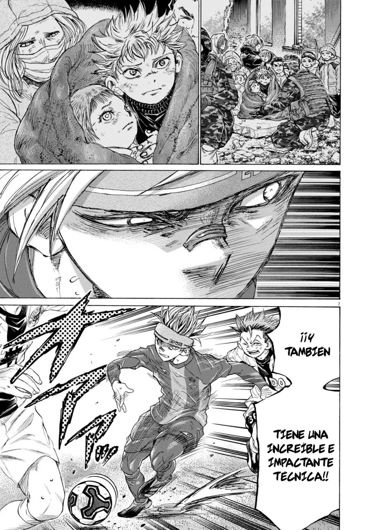 Read Ao ashi ES Manga Online