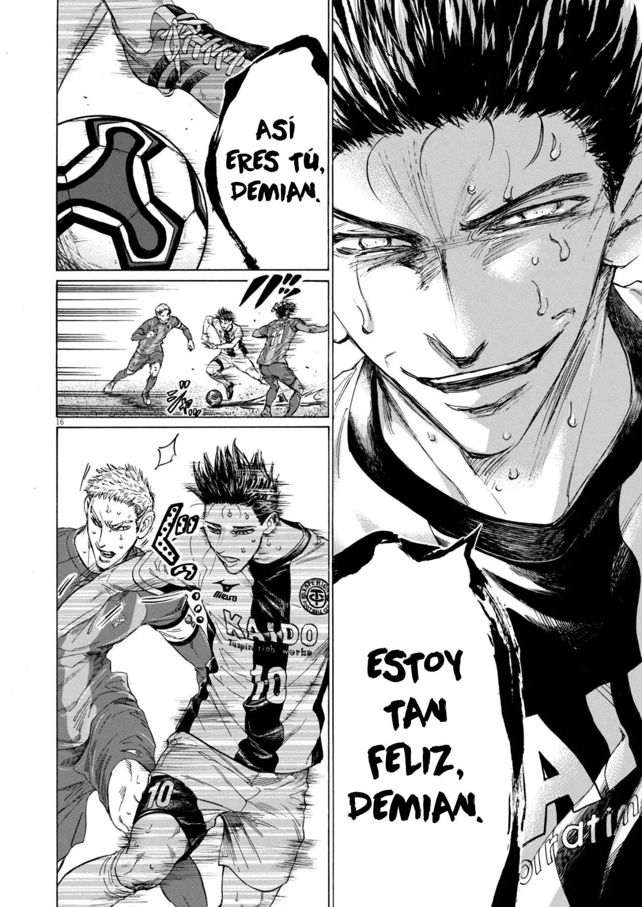 Read Ao ashi ES Manga Online