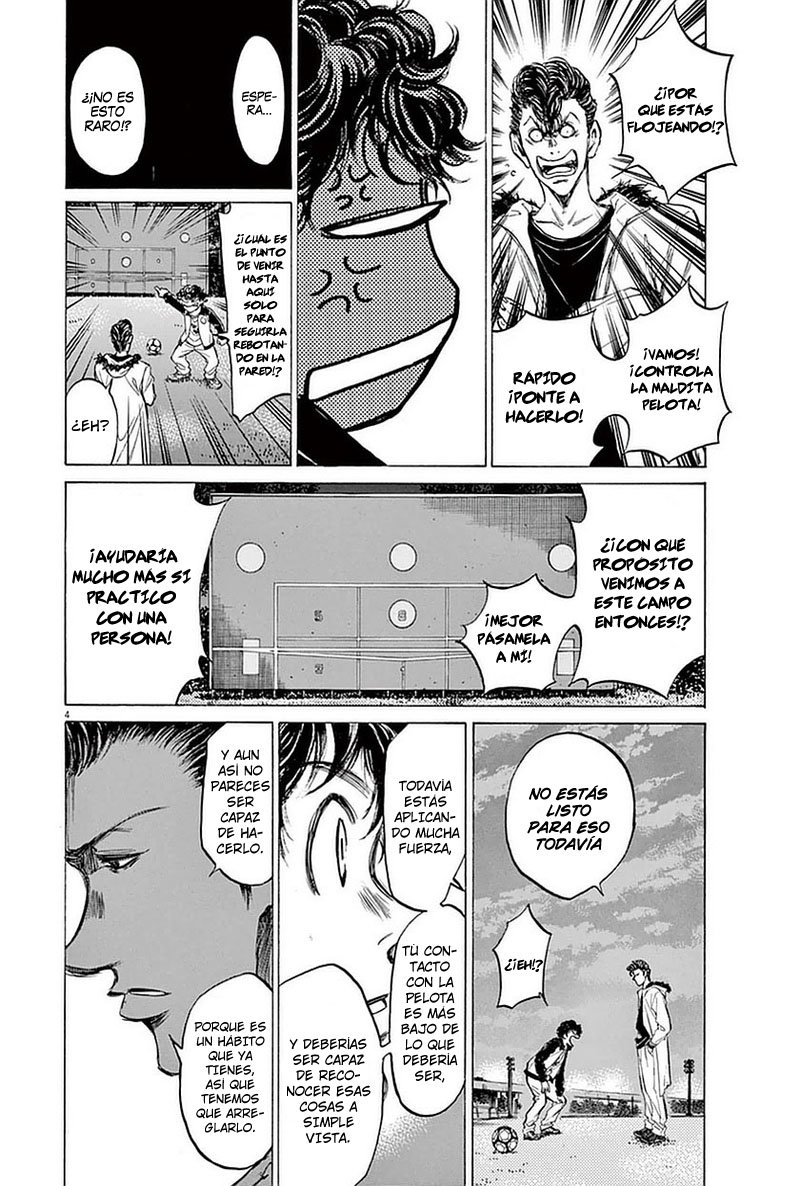 Read Ao ashi ES Manga Online