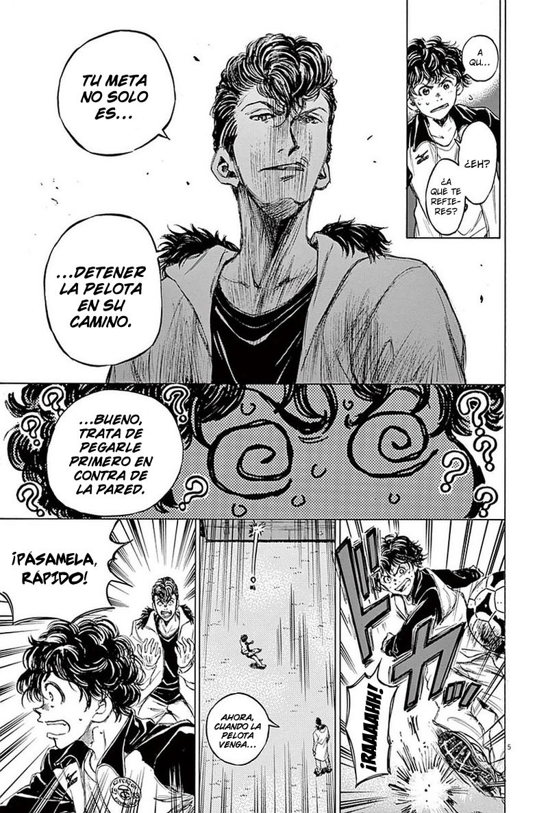 Read Ao ashi ES Manga Online