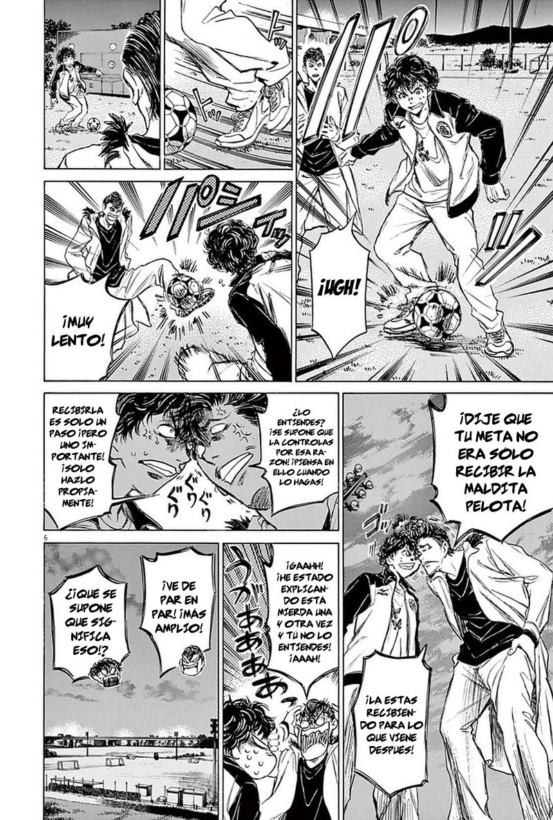 Read Ao ashi ES Manga Online