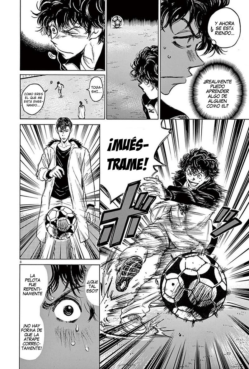 Read Ao ashi ES Manga Online
