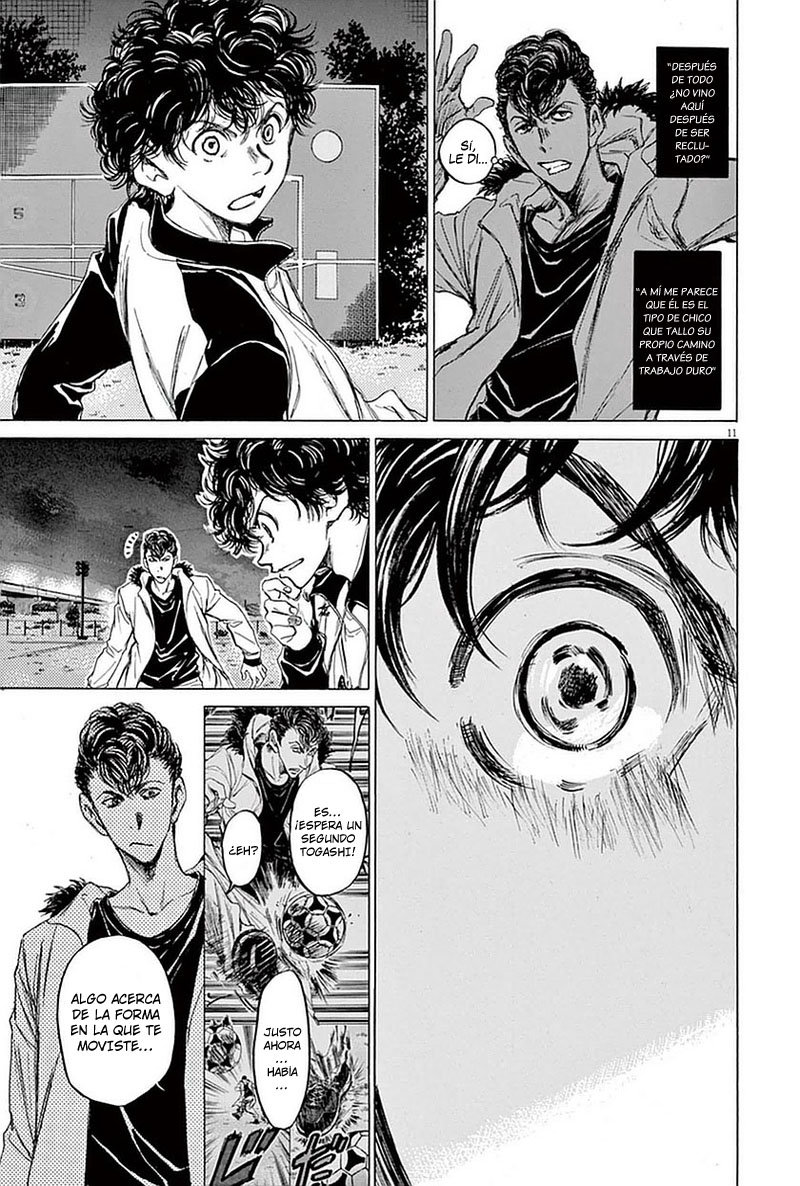 Read Ao ashi ES Manga Online