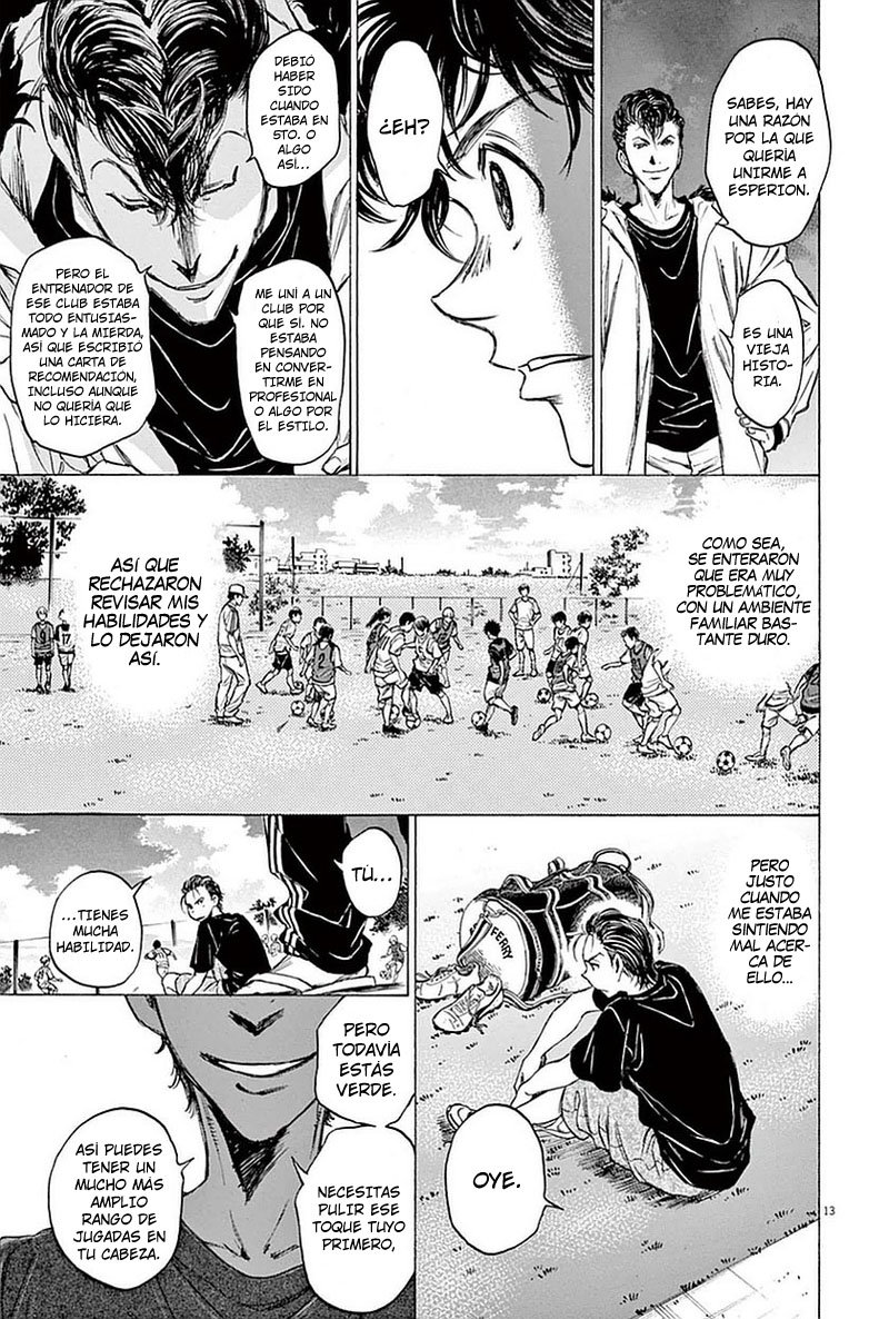 Read Ao ashi ES Manga Online