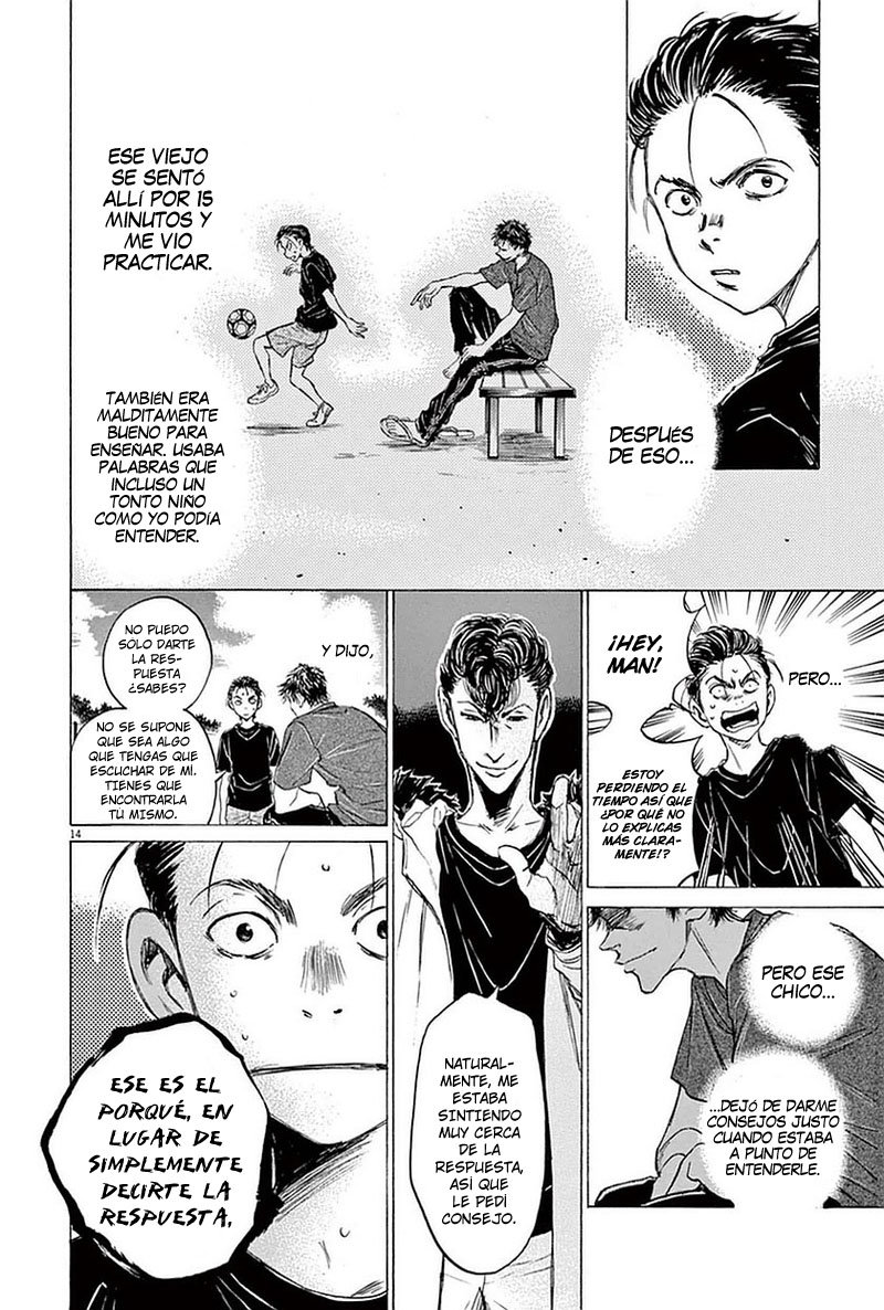 Read Ao ashi ES Manga Online