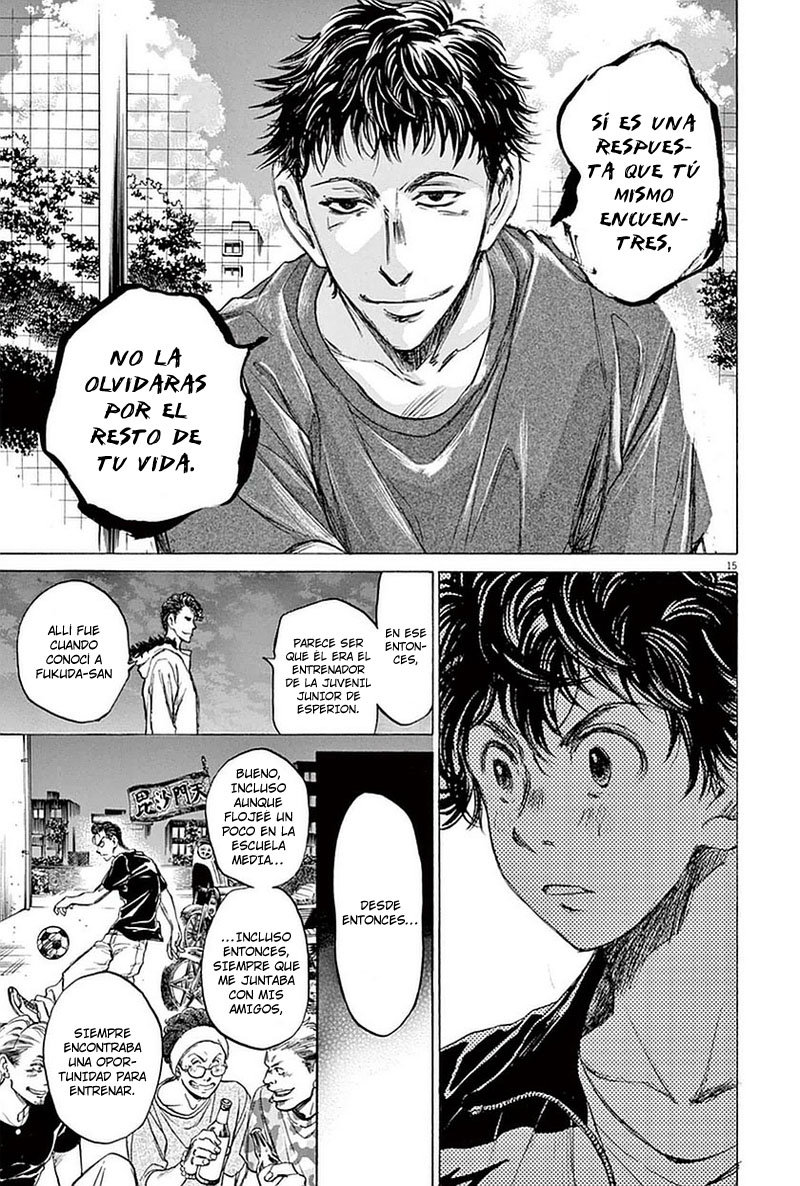 Read Ao ashi ES Manga Online