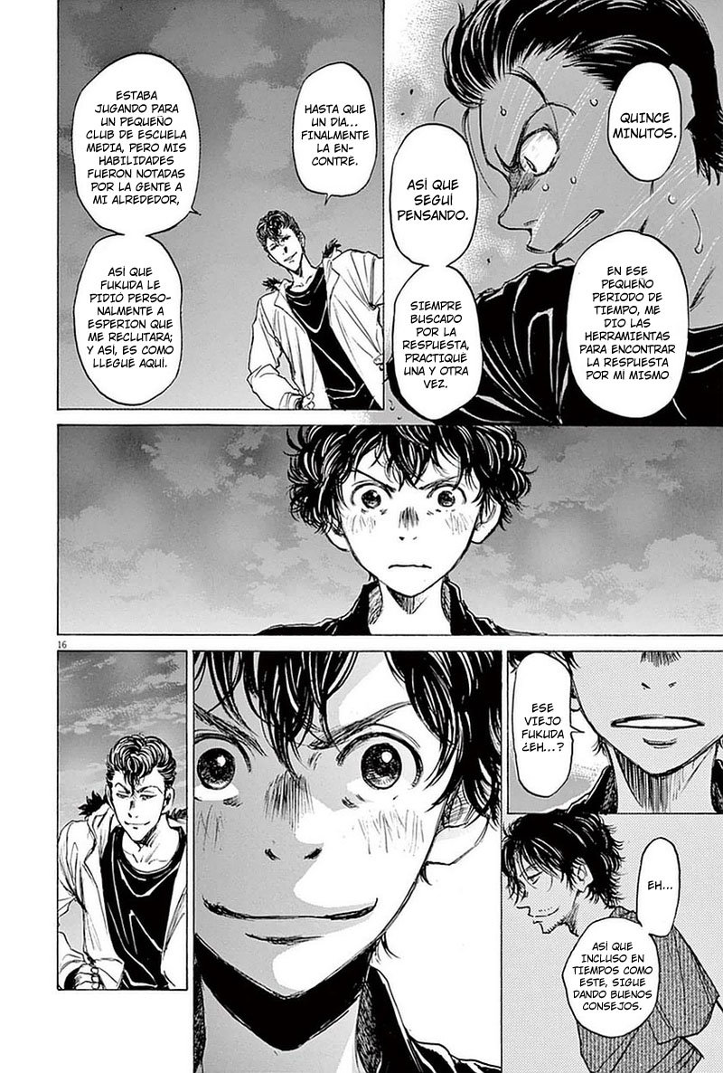 Read Ao ashi ES Manga Online
