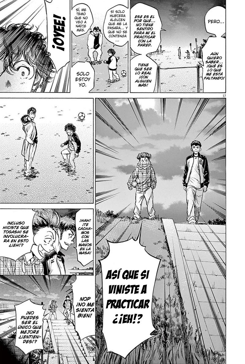 Read Ao ashi ES Manga Online