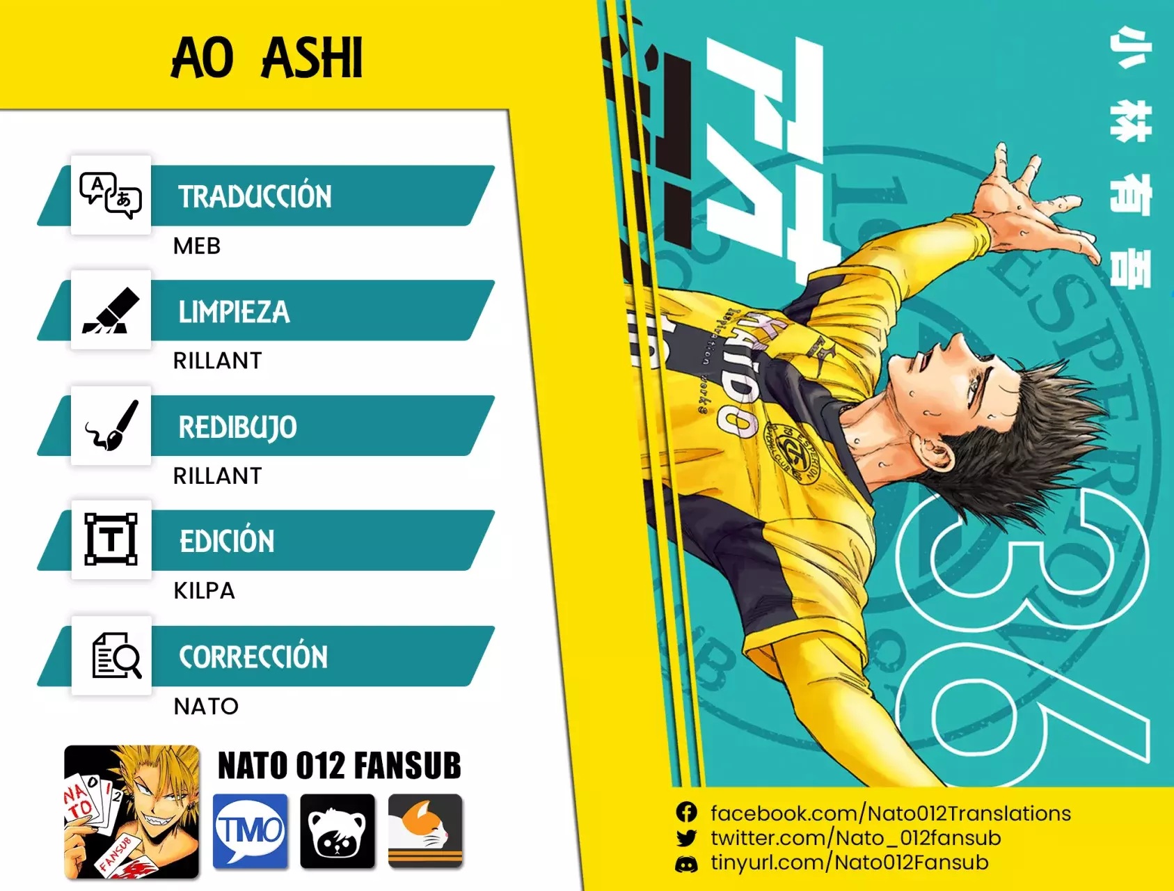 Read Ao ashi ES Manga Online
