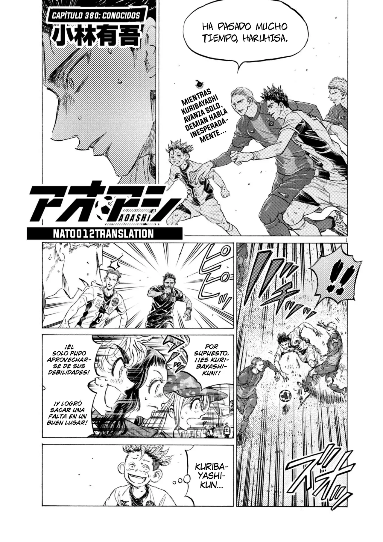 Read Ao ashi ES Manga Online