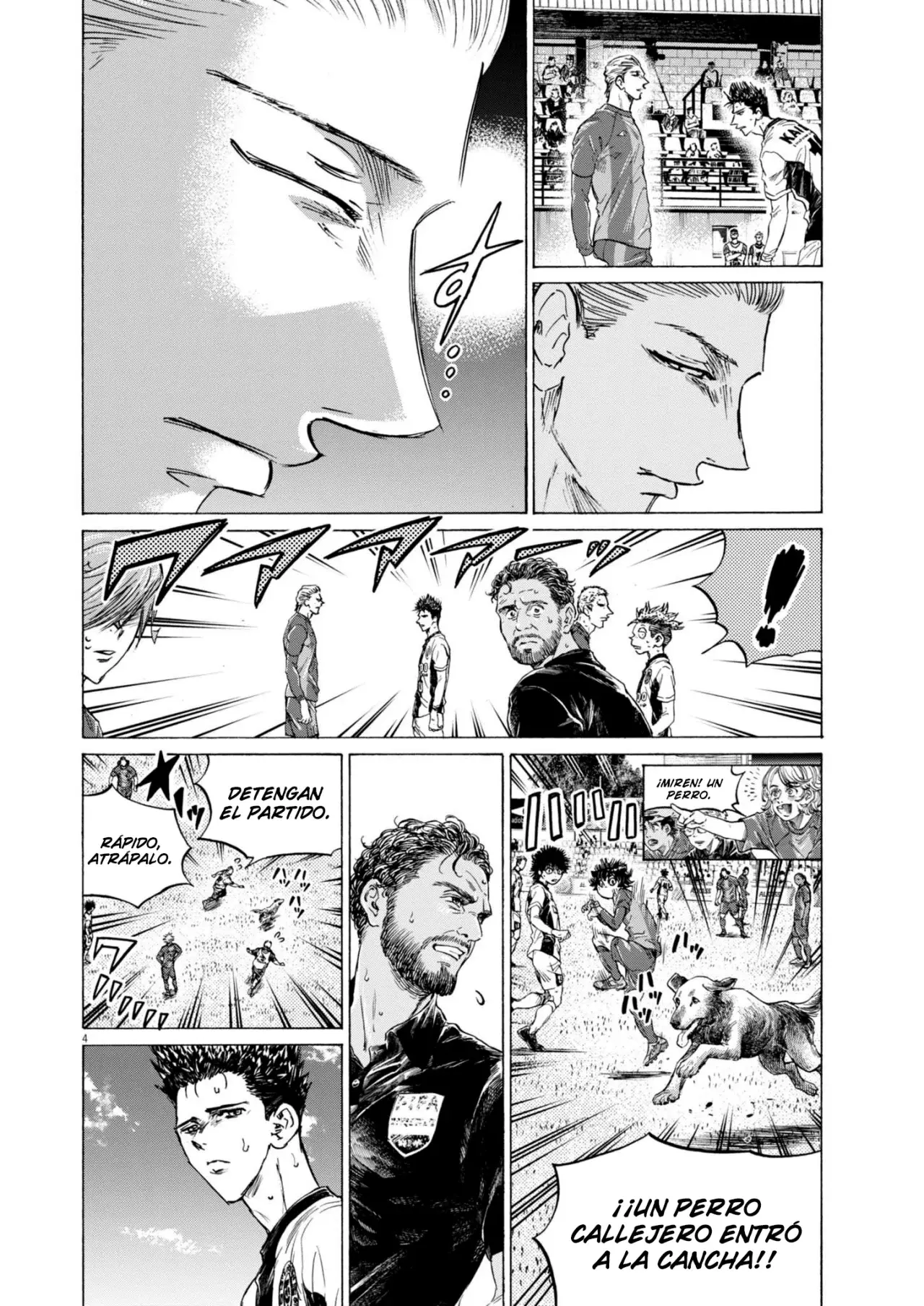 Read Ao ashi ES Manga Online