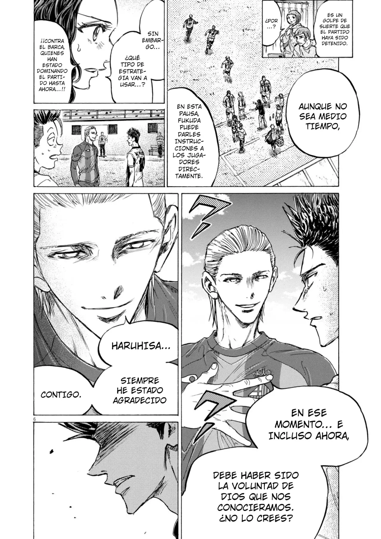 Read Ao ashi ES Manga Online