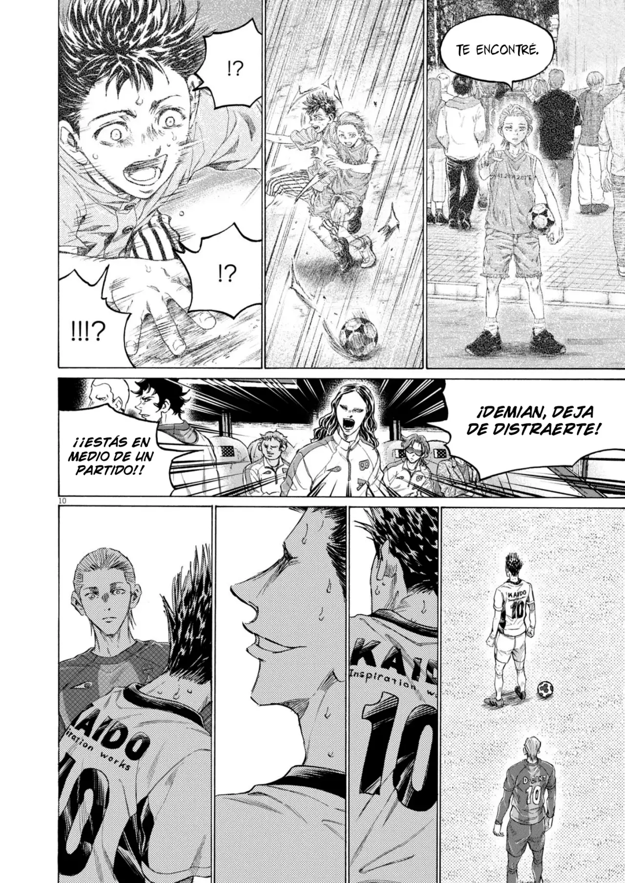 Read Ao ashi ES Manga Online