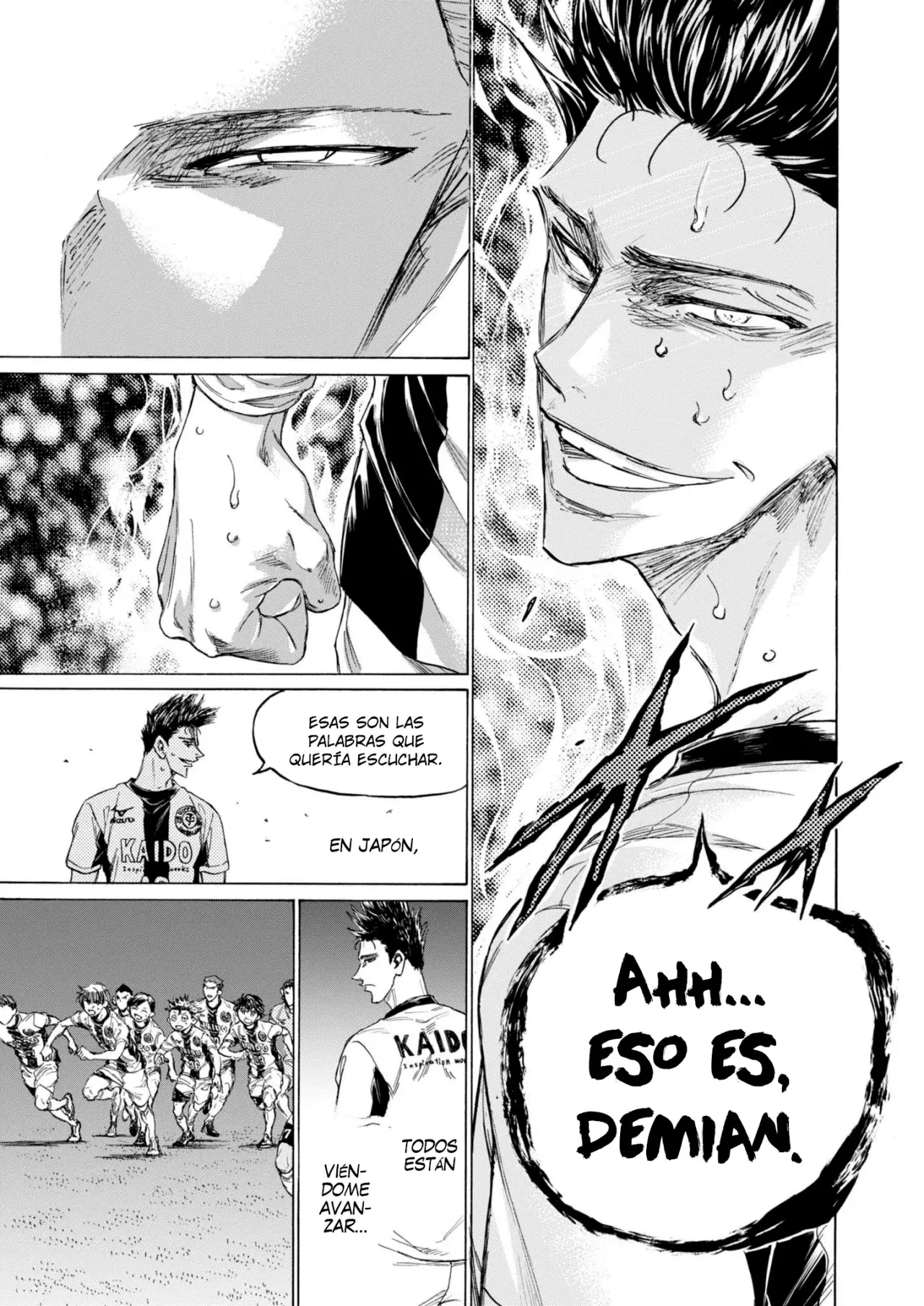 Read Ao ashi ES Manga Online