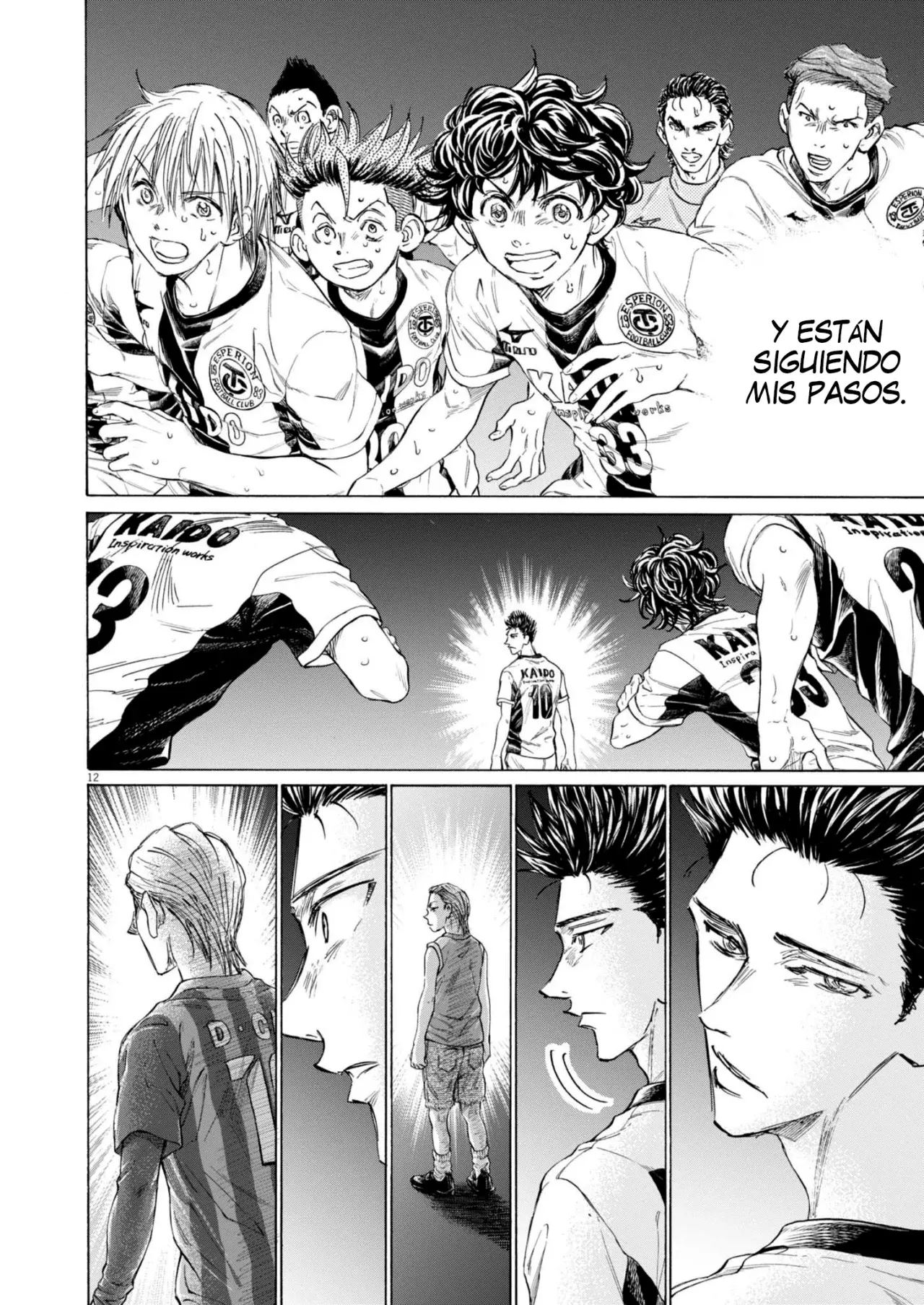 Read Ao ashi ES Manga Online