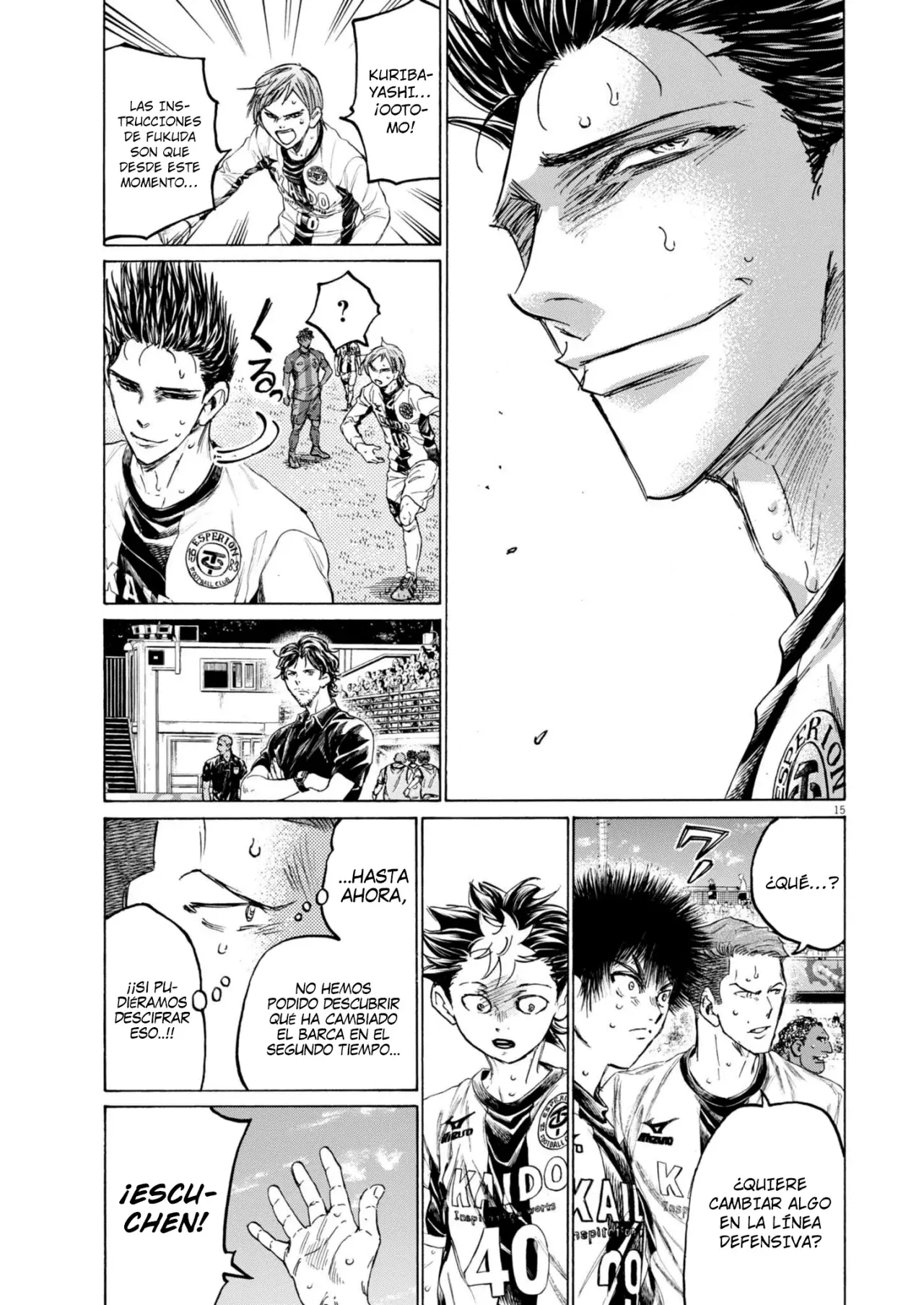 Read Ao ashi ES Manga Online