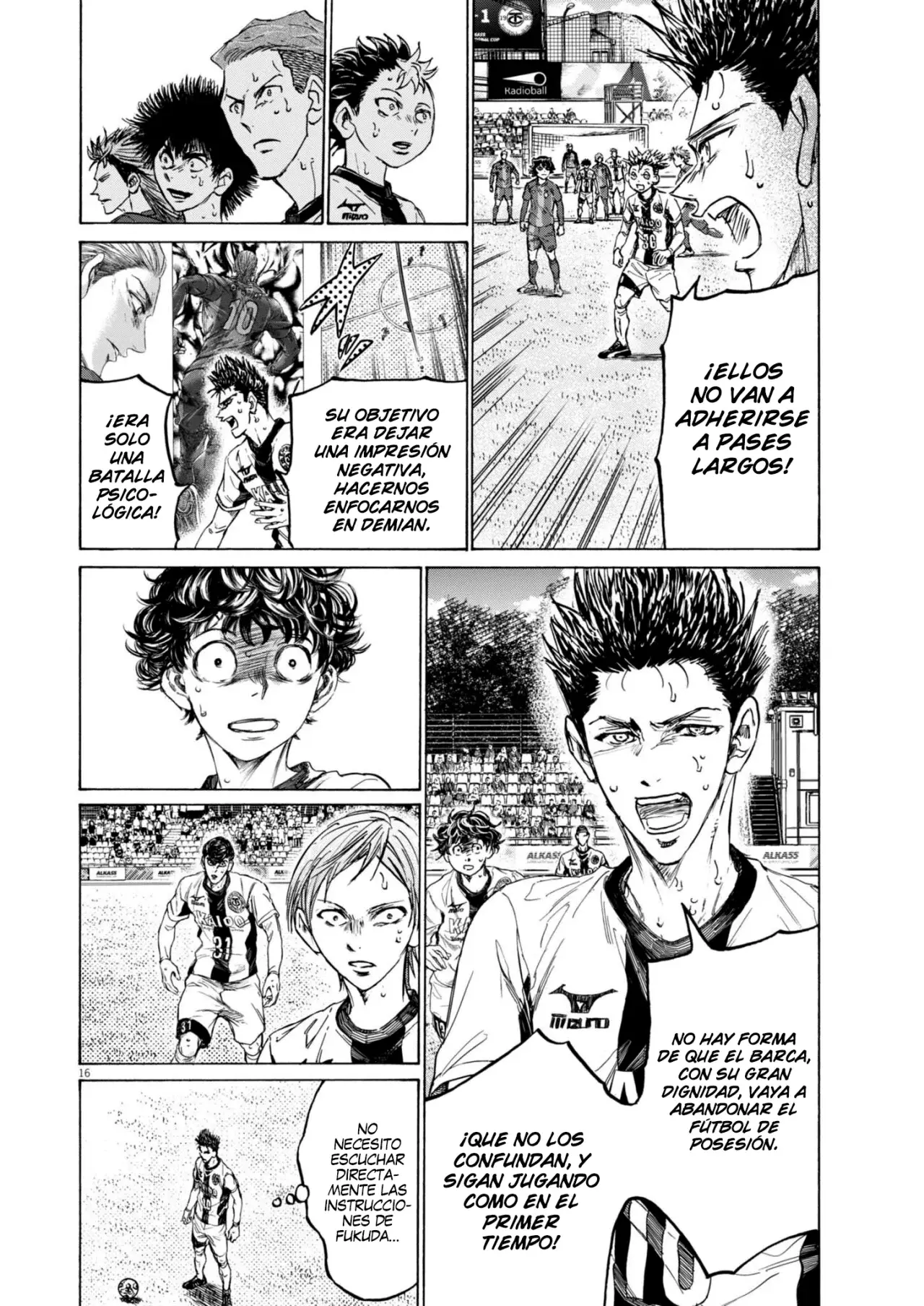 Read Ao ashi ES Manga Online