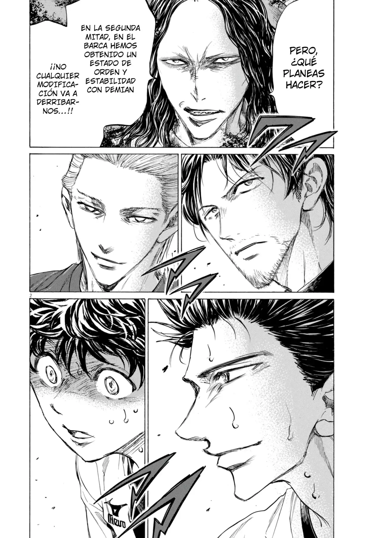 Read Ao ashi ES Manga Online