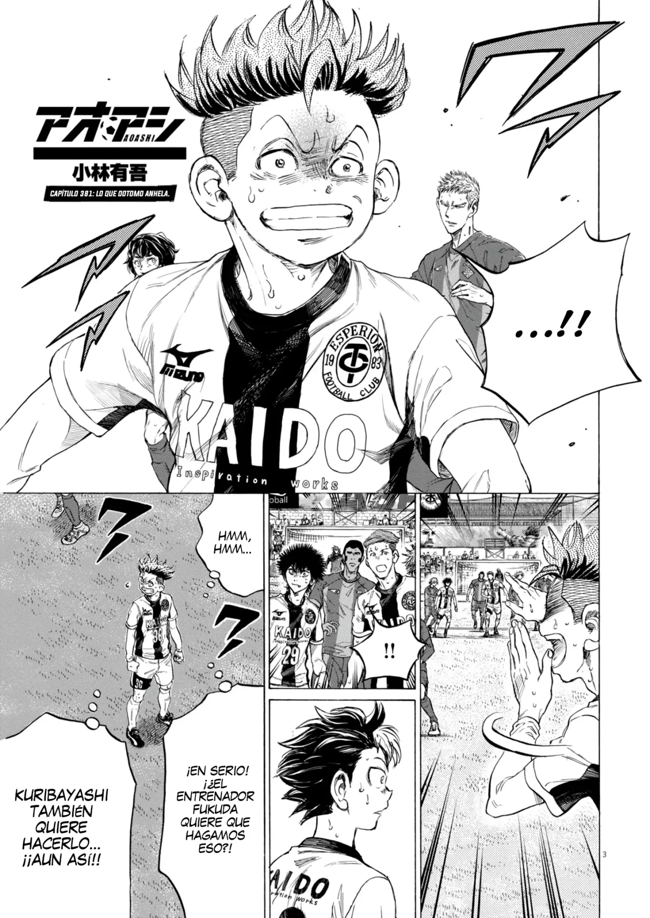Read Ao ashi ES Manga Online