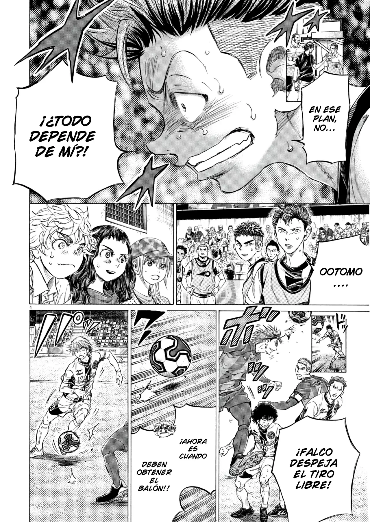 Read Ao ashi ES Manga Online