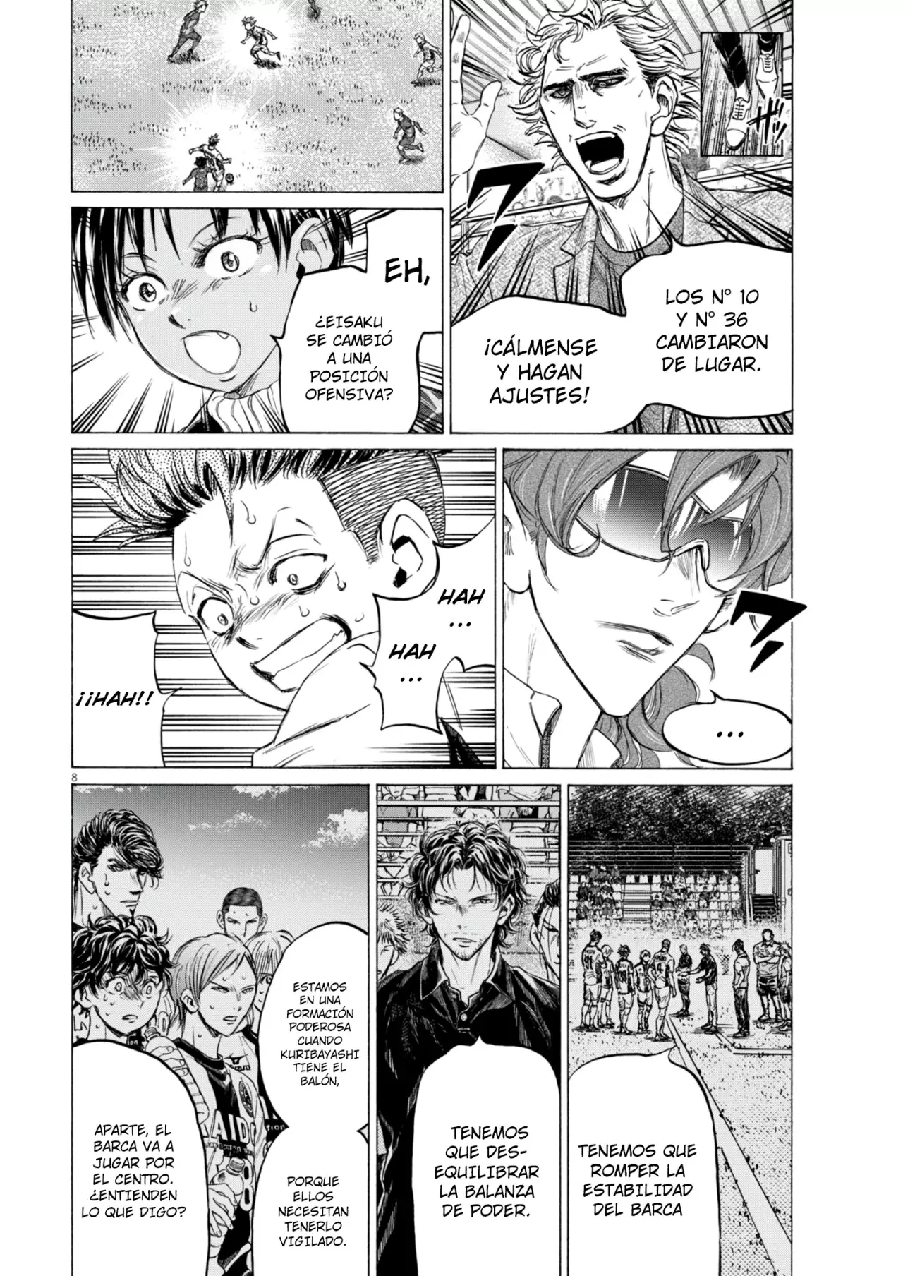 Read Ao ashi ES Manga Online