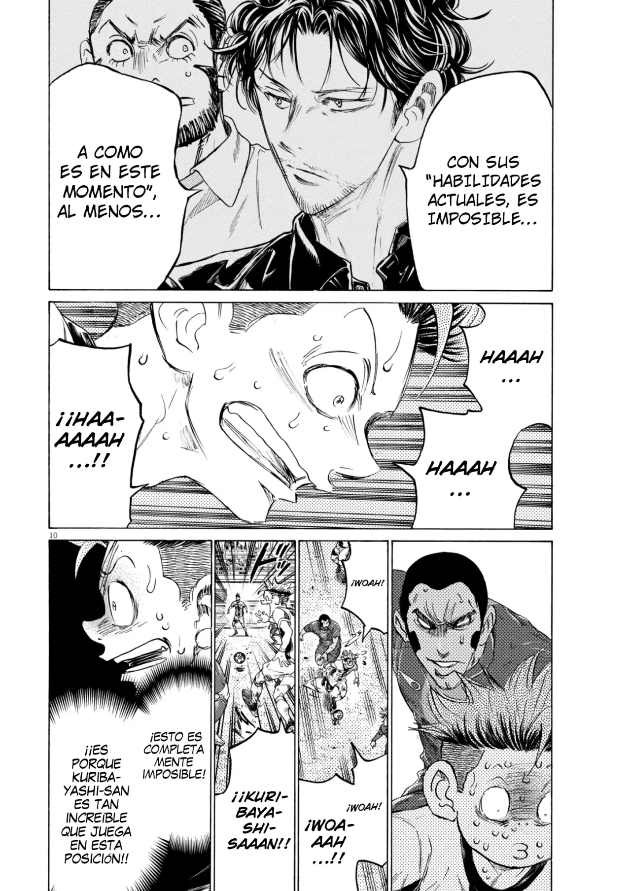 Read Ao ashi ES Manga Online