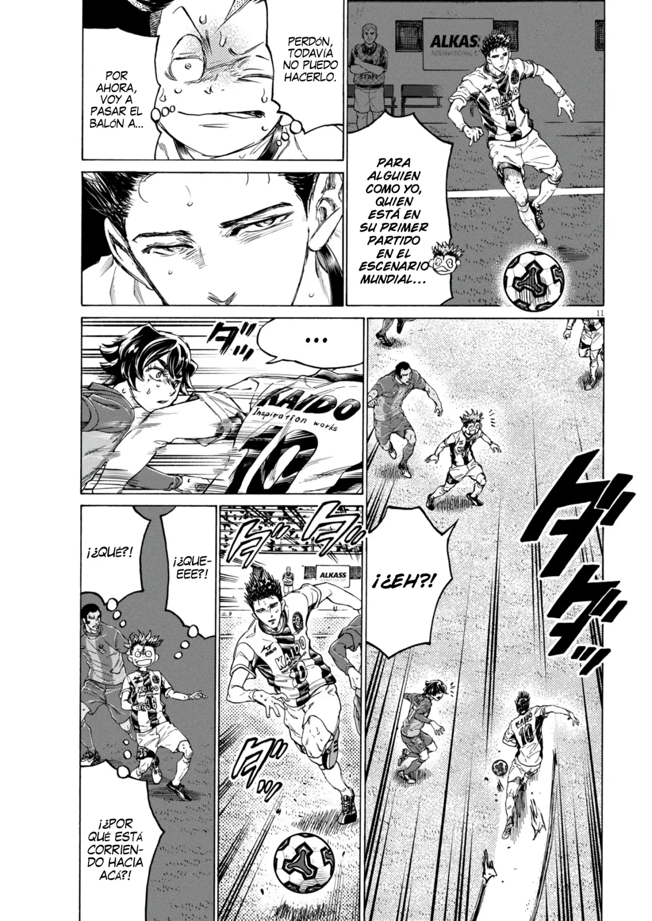 Read Ao ashi ES Manga Online