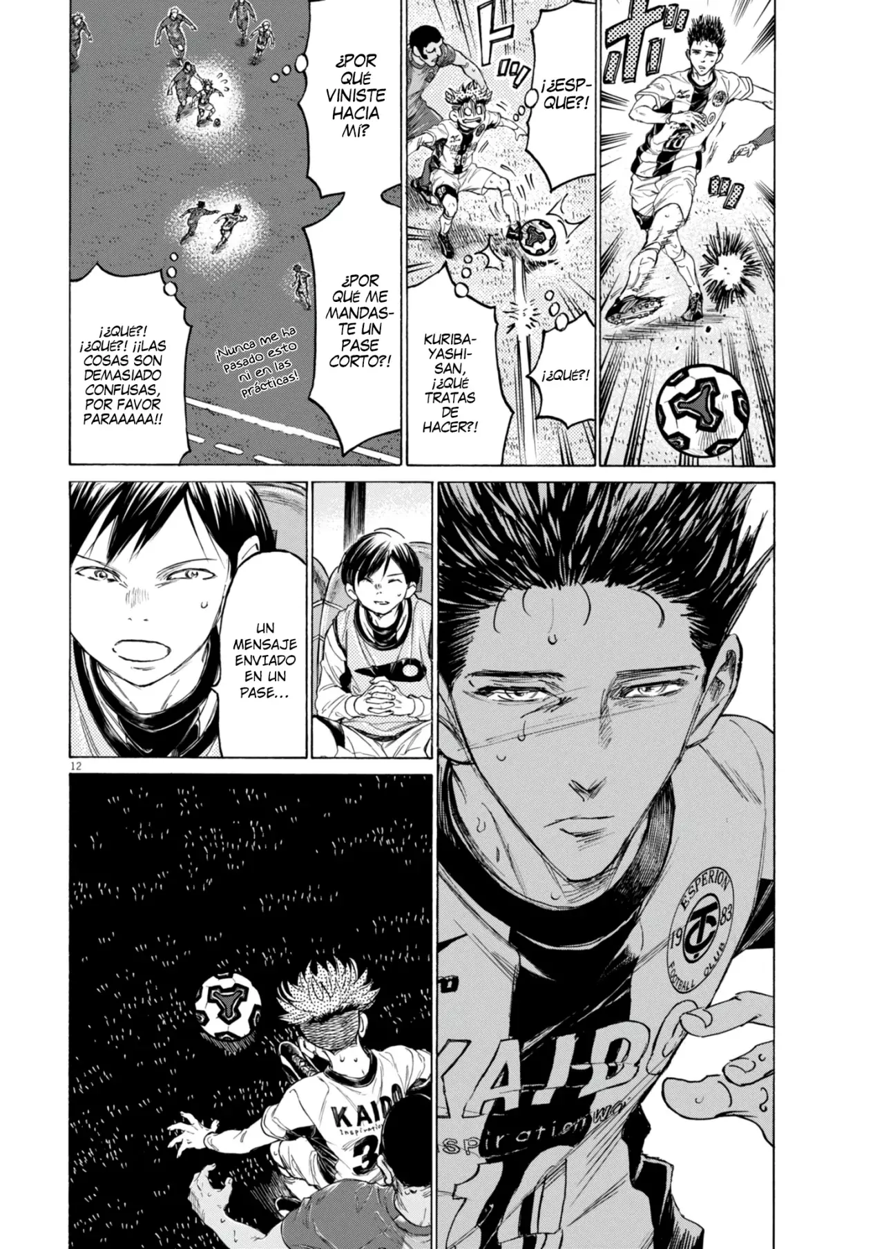 Read Ao ashi ES Manga Online
