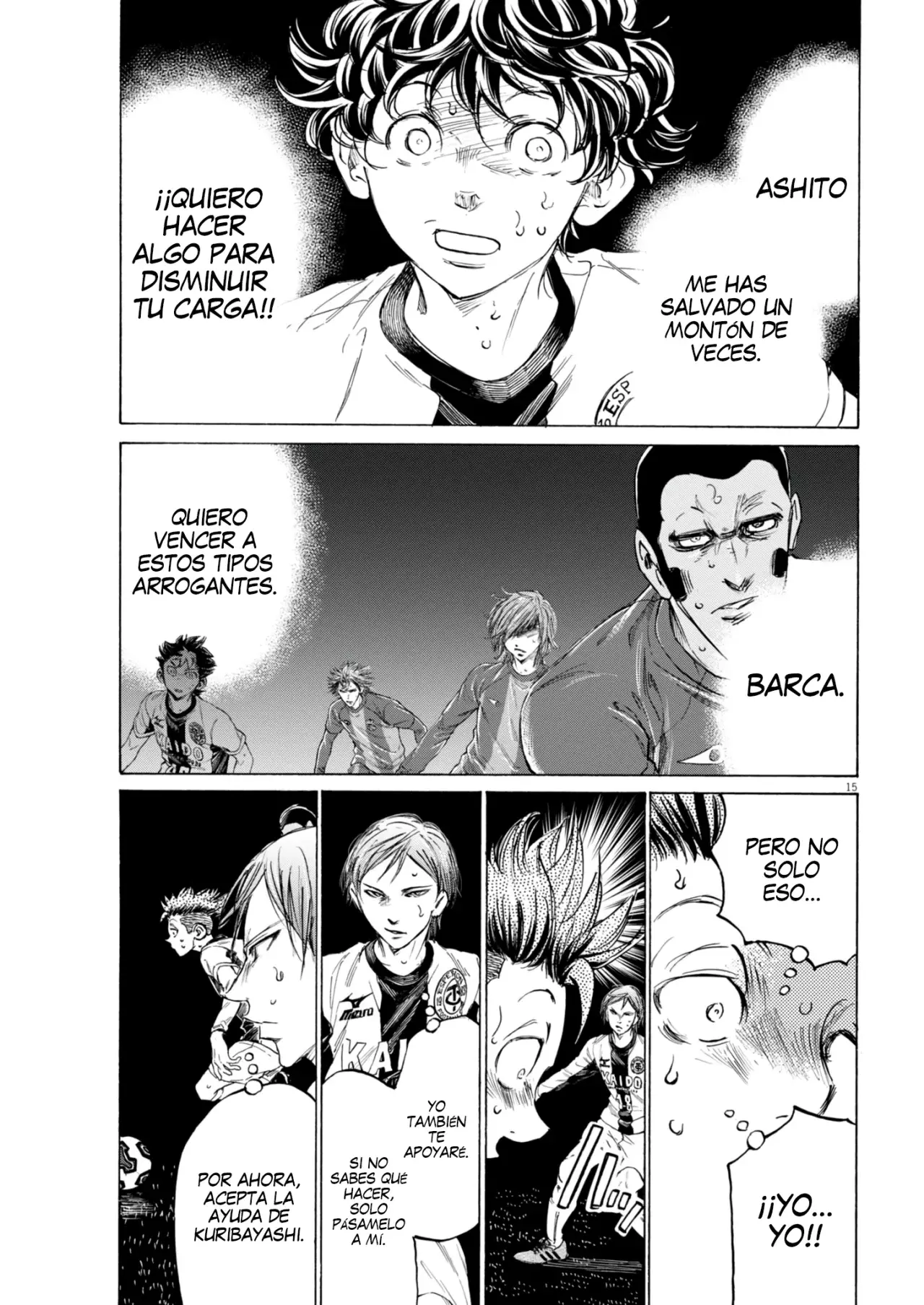 Read Ao ashi ES Manga Online