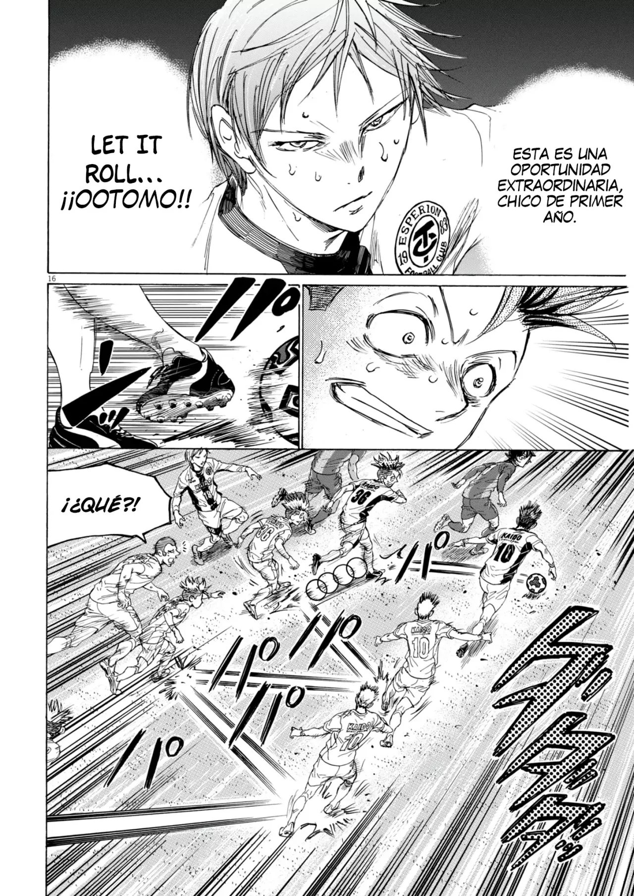 Read Ao ashi ES Manga Online