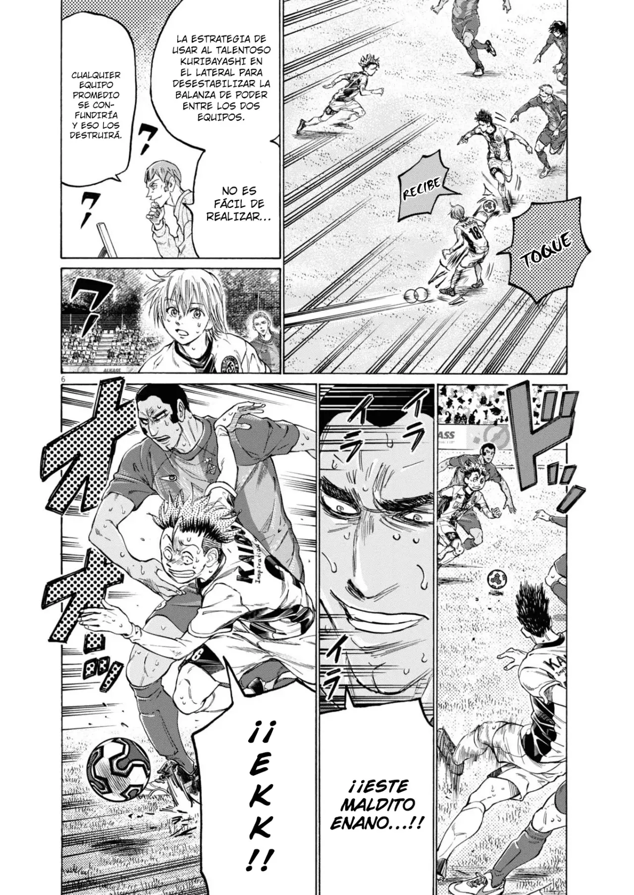Read Ao ashi ES Manga Online