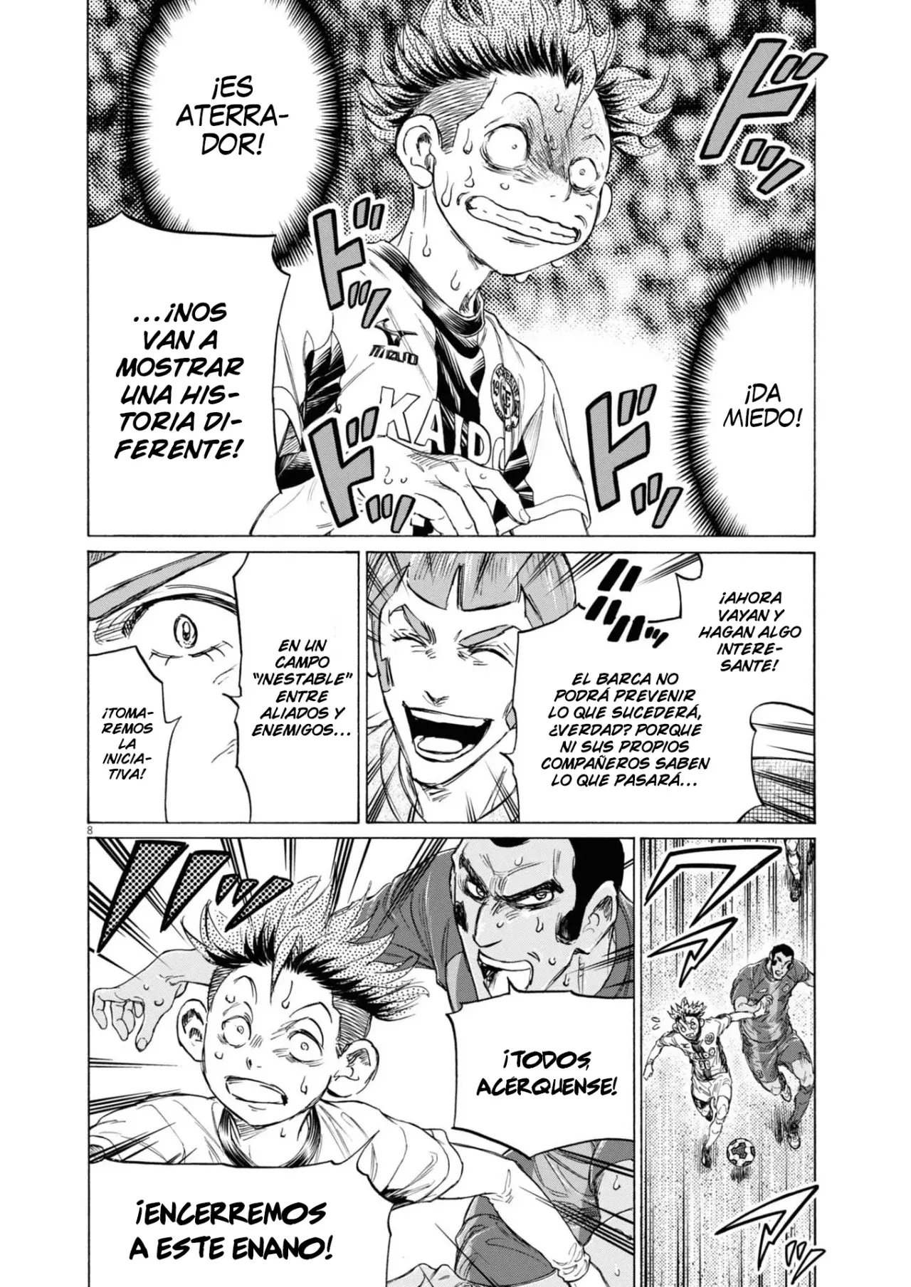 Read Ao ashi ES Manga Online