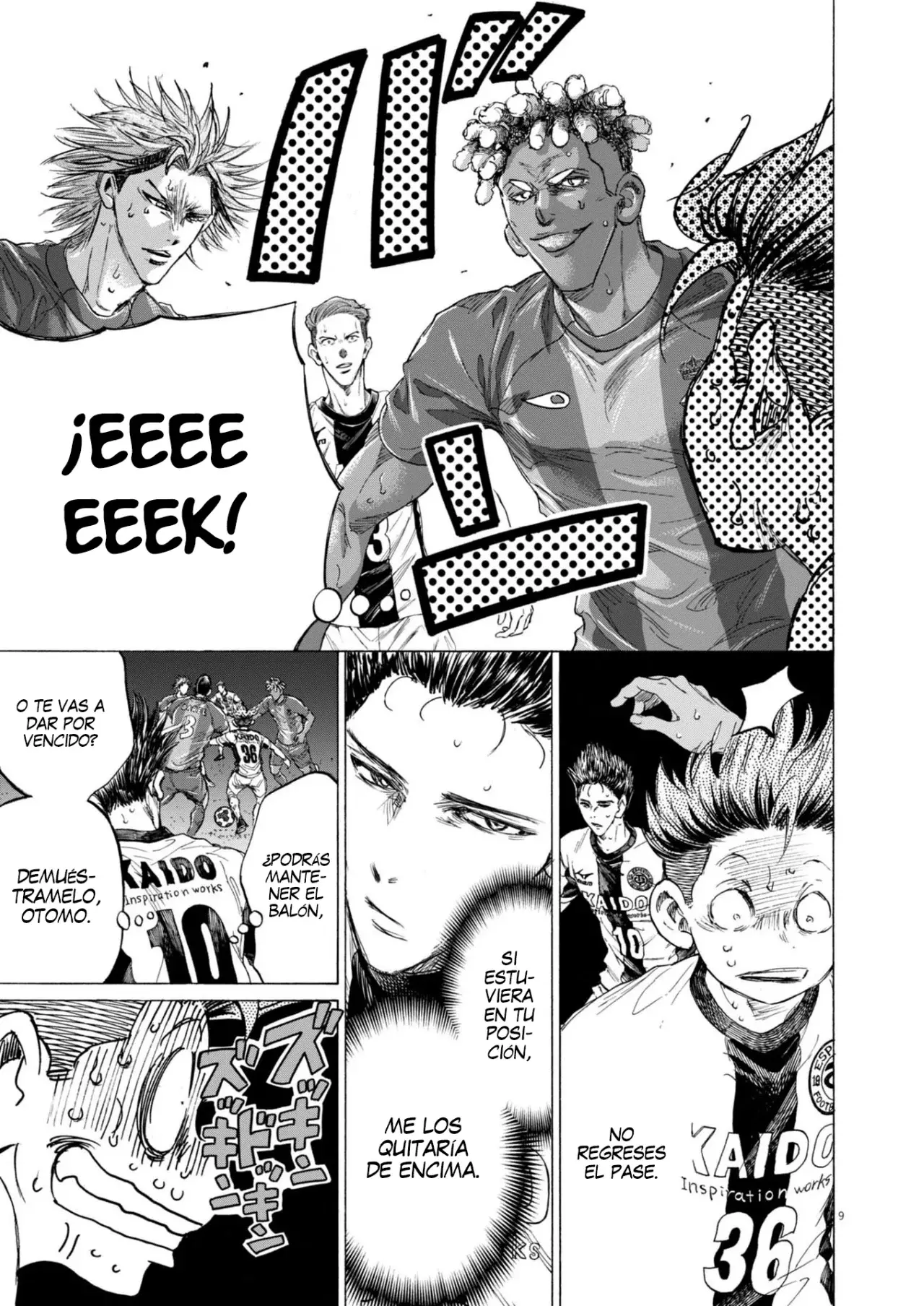 Read Ao ashi ES Manga Online