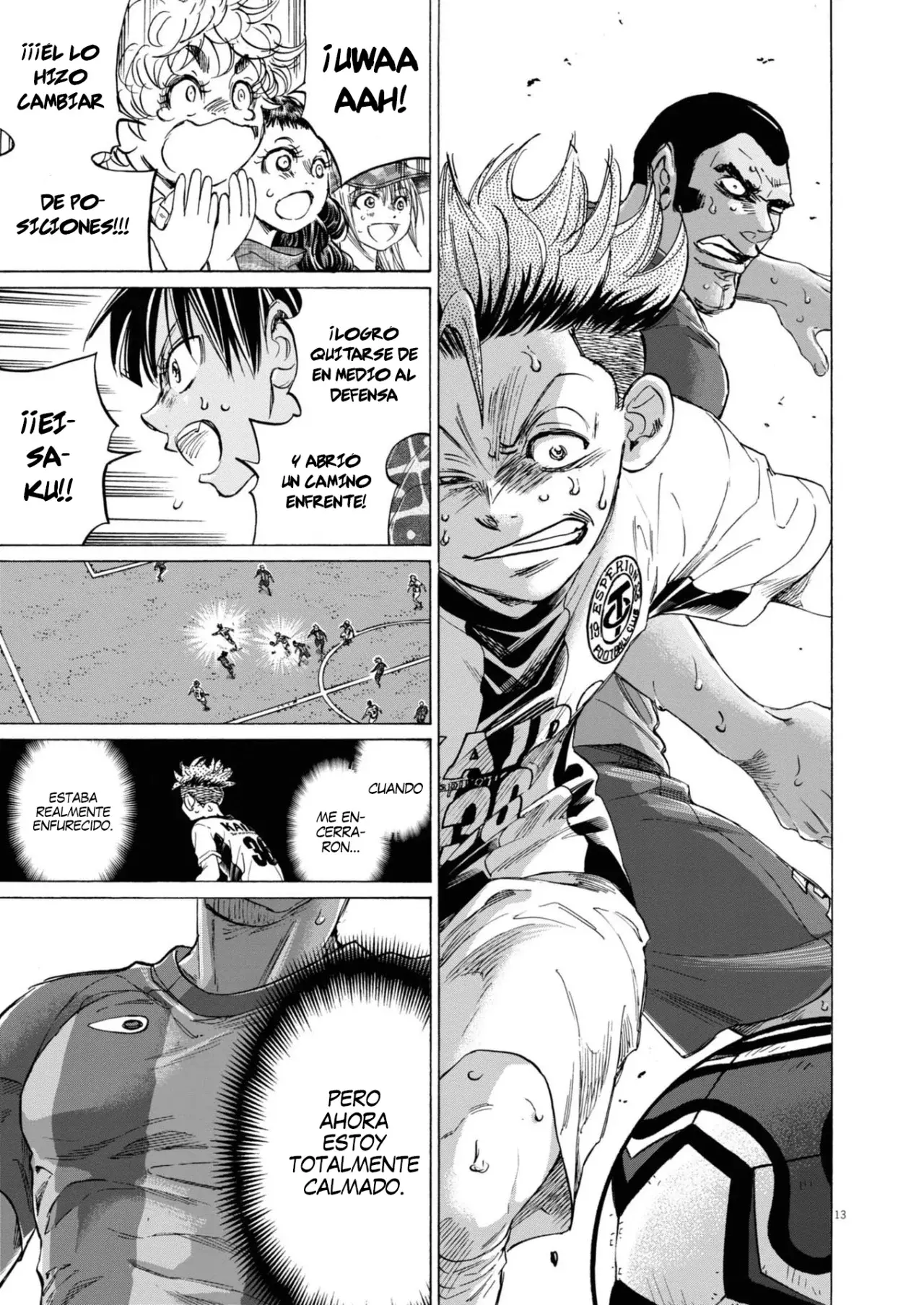 Read Ao ashi ES Manga Online
