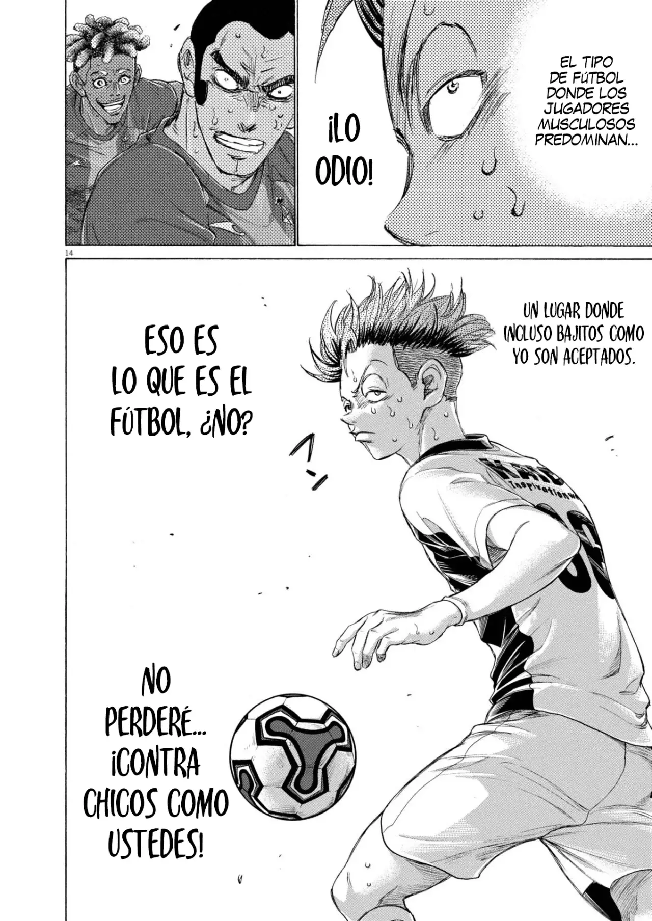Read Ao ashi ES Manga Online