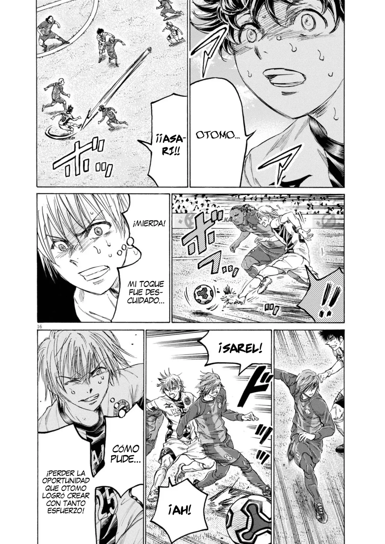 Read Ao ashi ES Manga Online