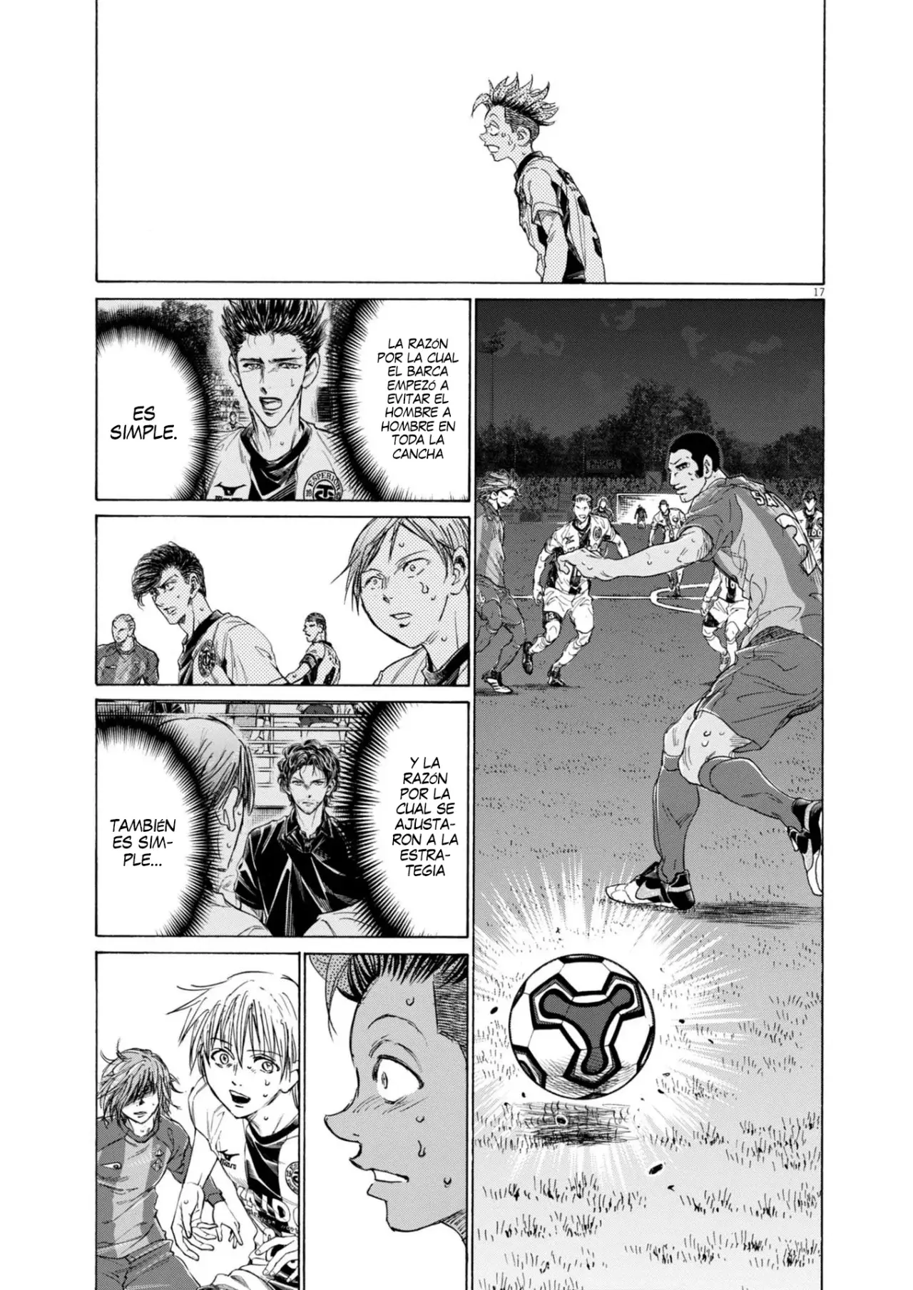 Read Ao ashi ES Manga Online