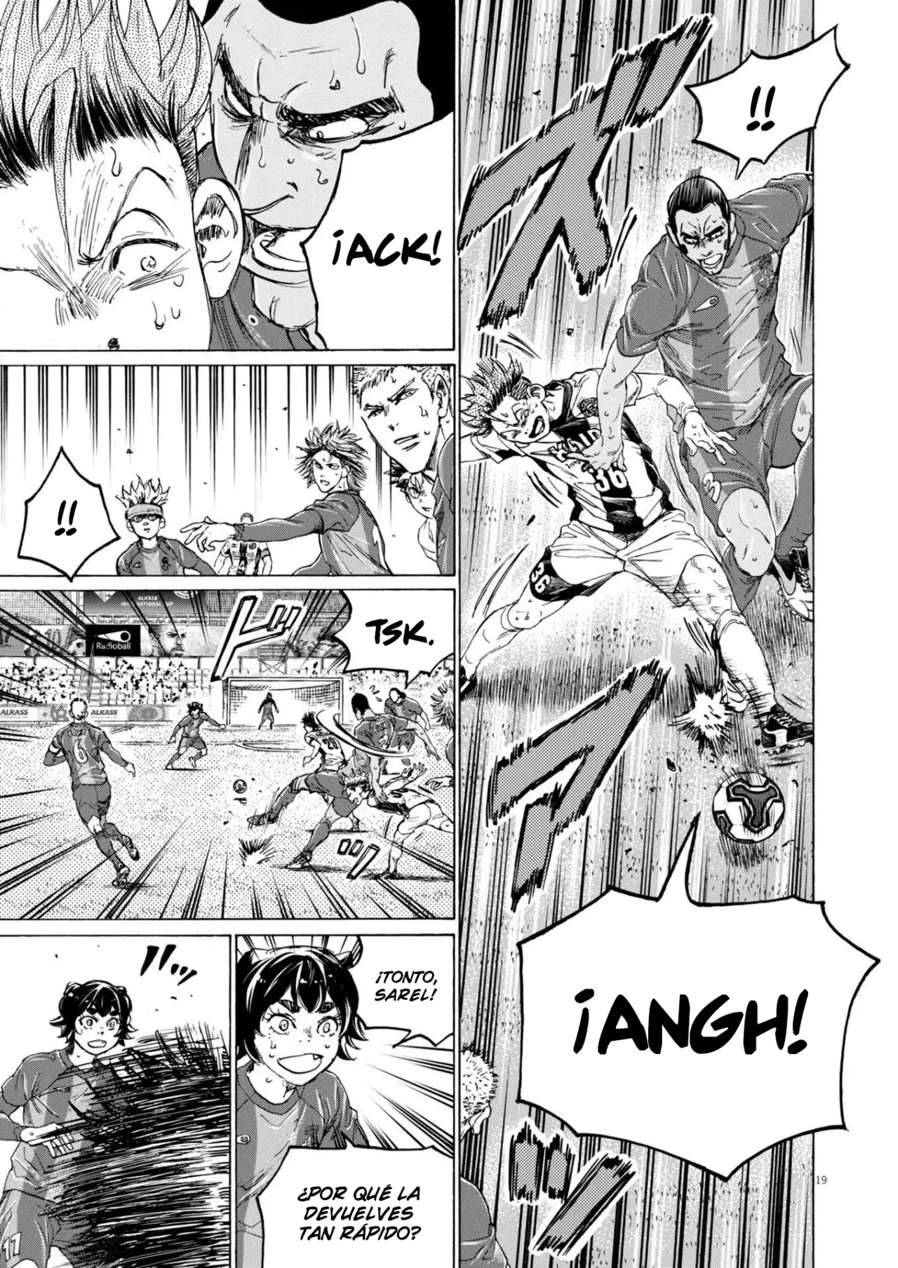 Read Ao ashi ES Manga Online