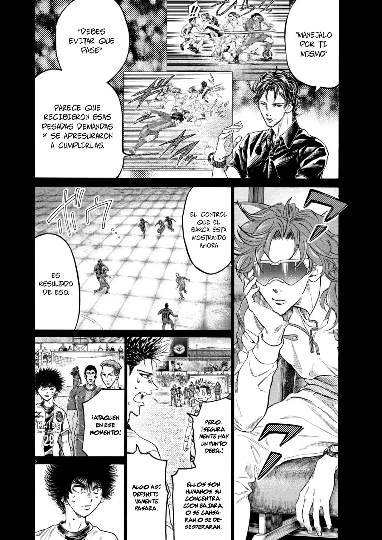 Read Ao ashi ES Manga Online