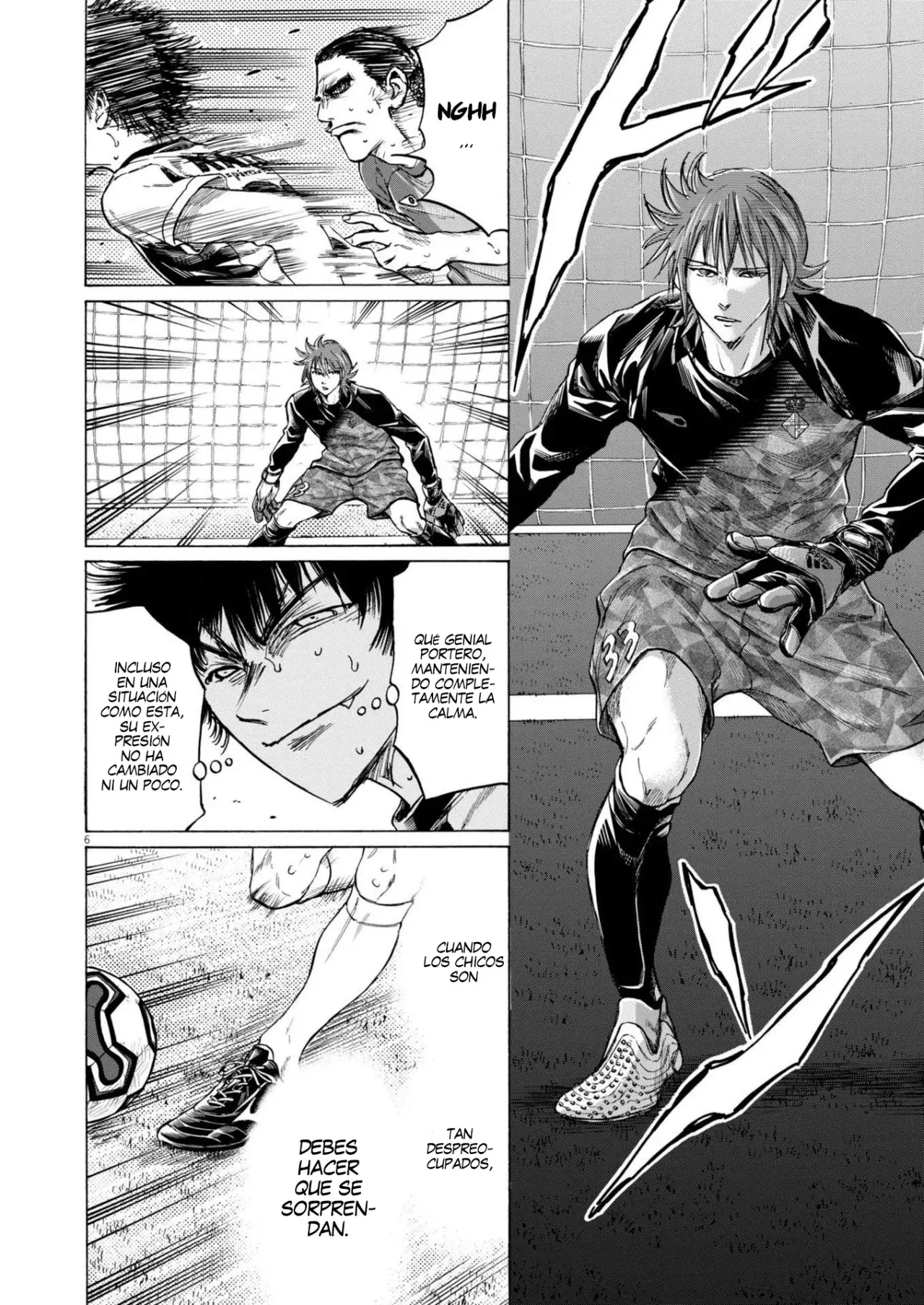 Read Ao ashi ES Manga Online