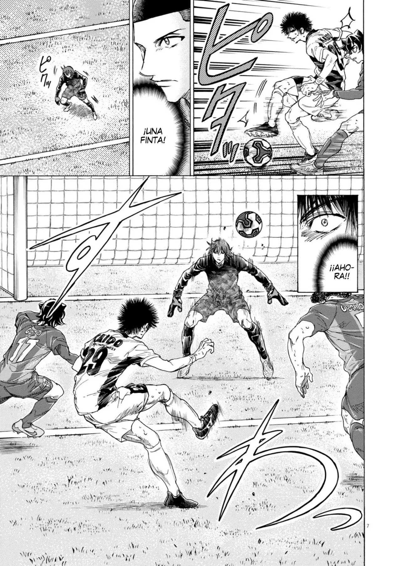 Read Ao ashi ES Manga Online
