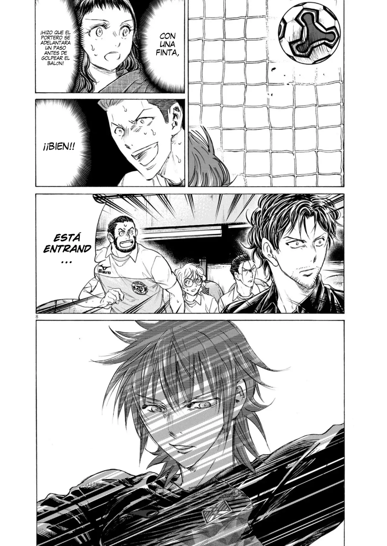 Read Ao ashi ES Manga Online