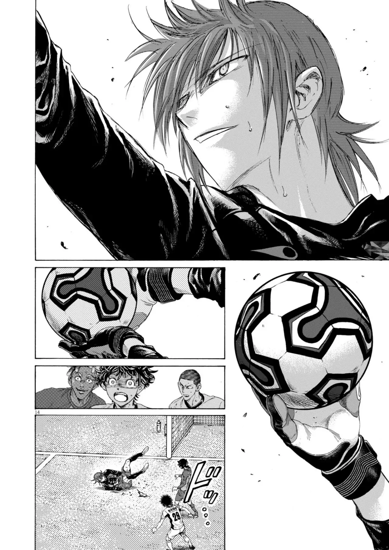Read Ao ashi ES Manga Online