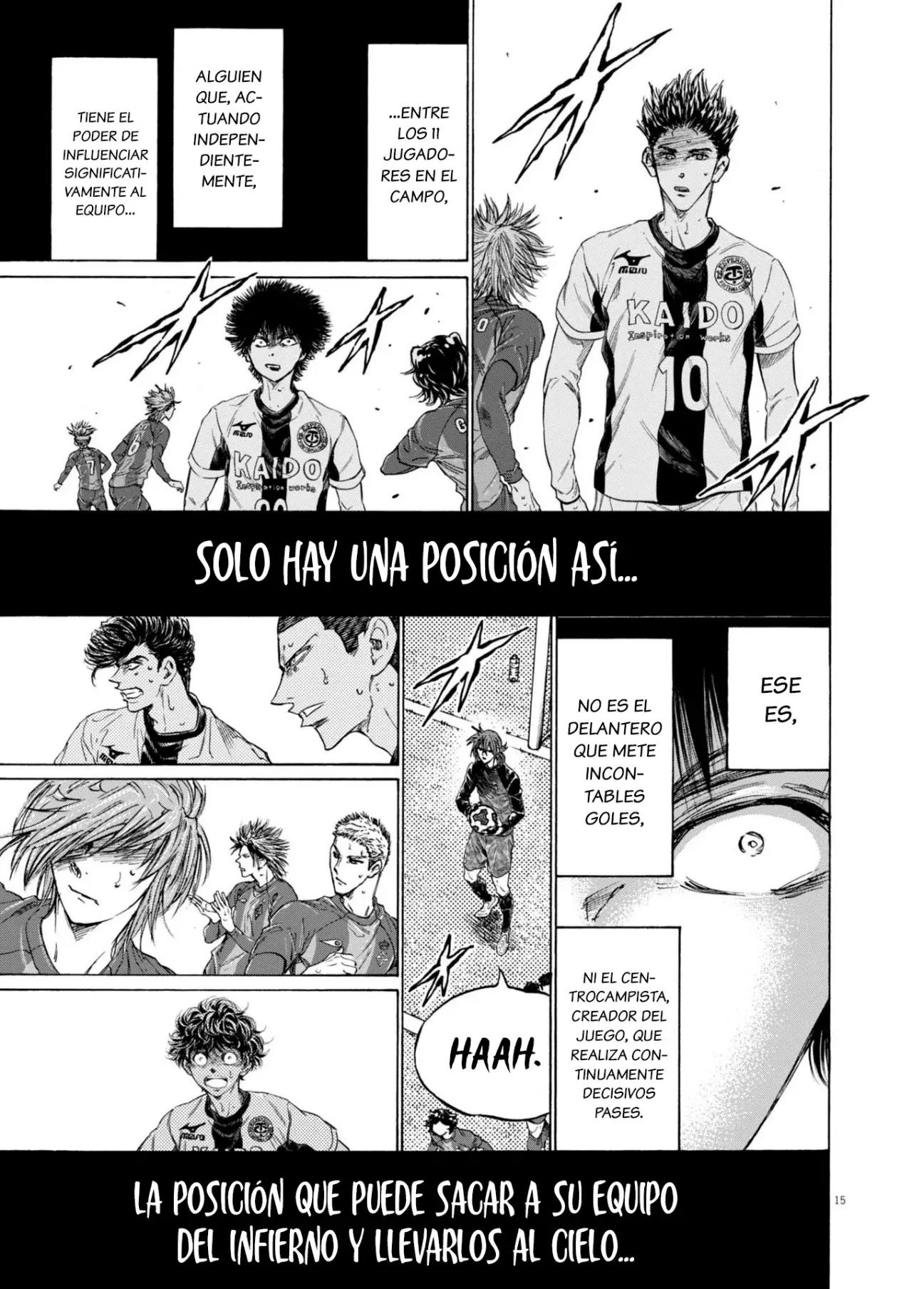 Read Ao ashi ES Manga Online