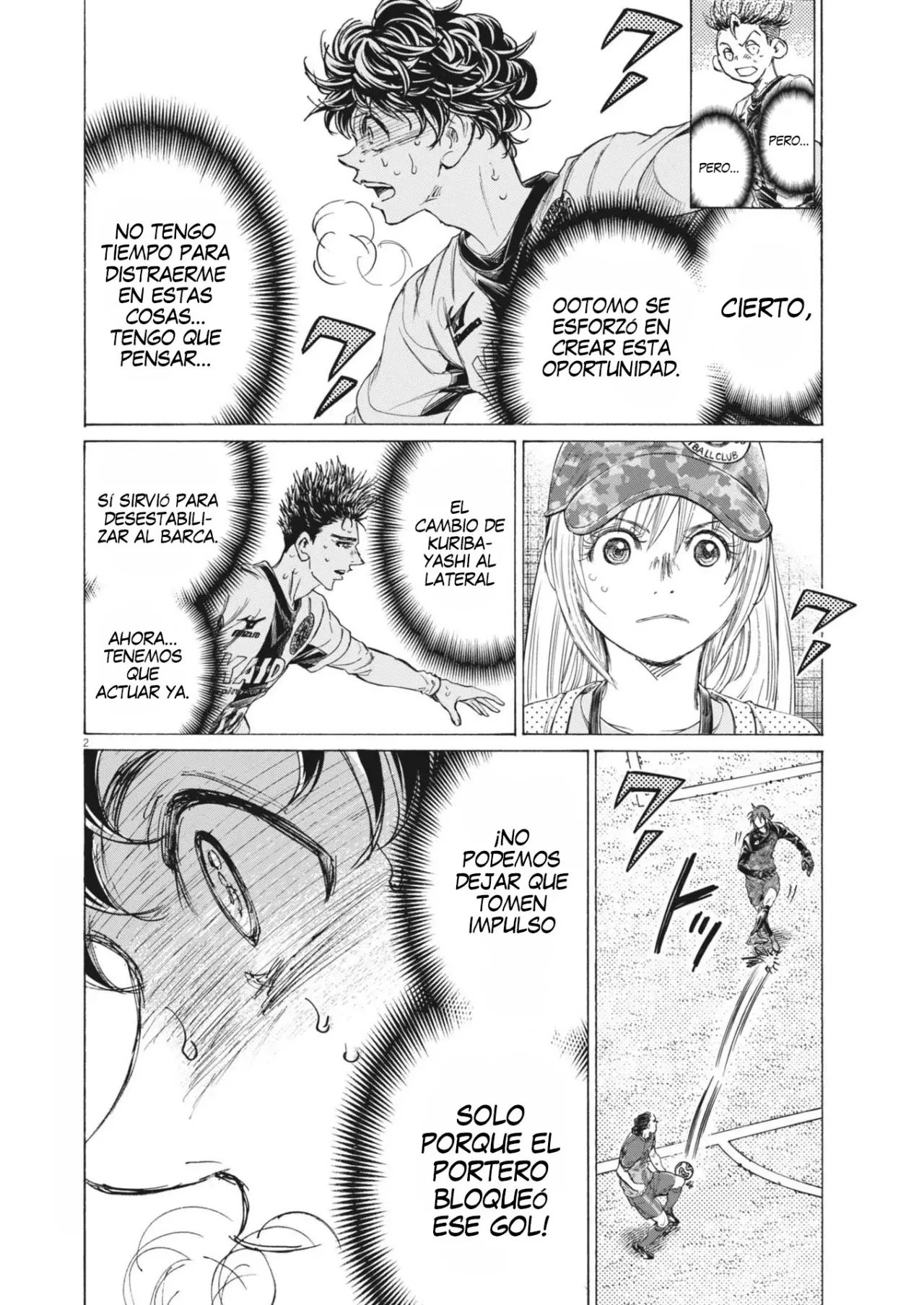 Read Ao ashi ES Manga Online
