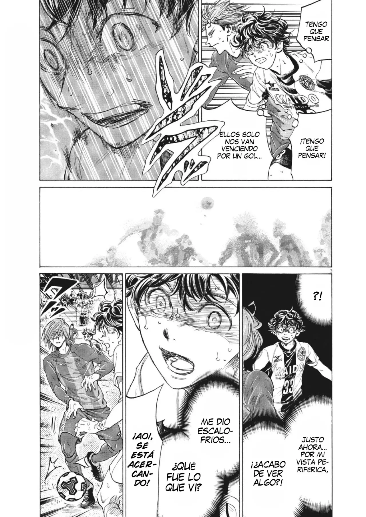 Read Ao ashi ES Manga Online
