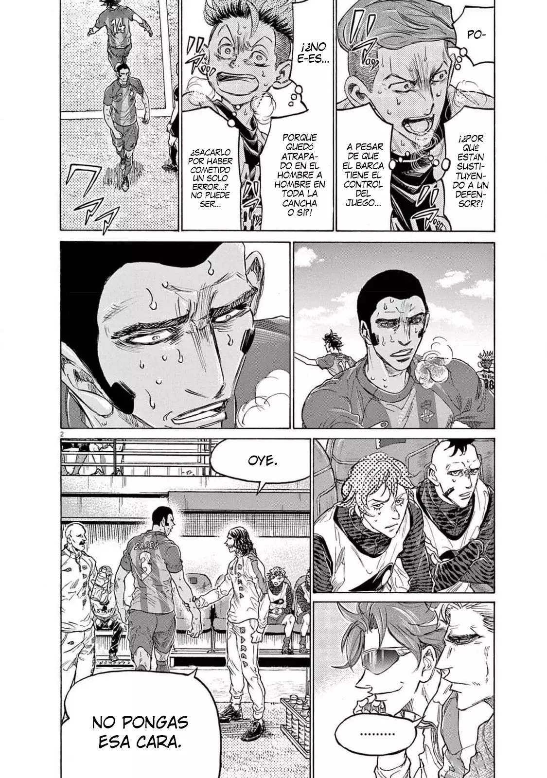 Read Ao ashi ES Manga Online