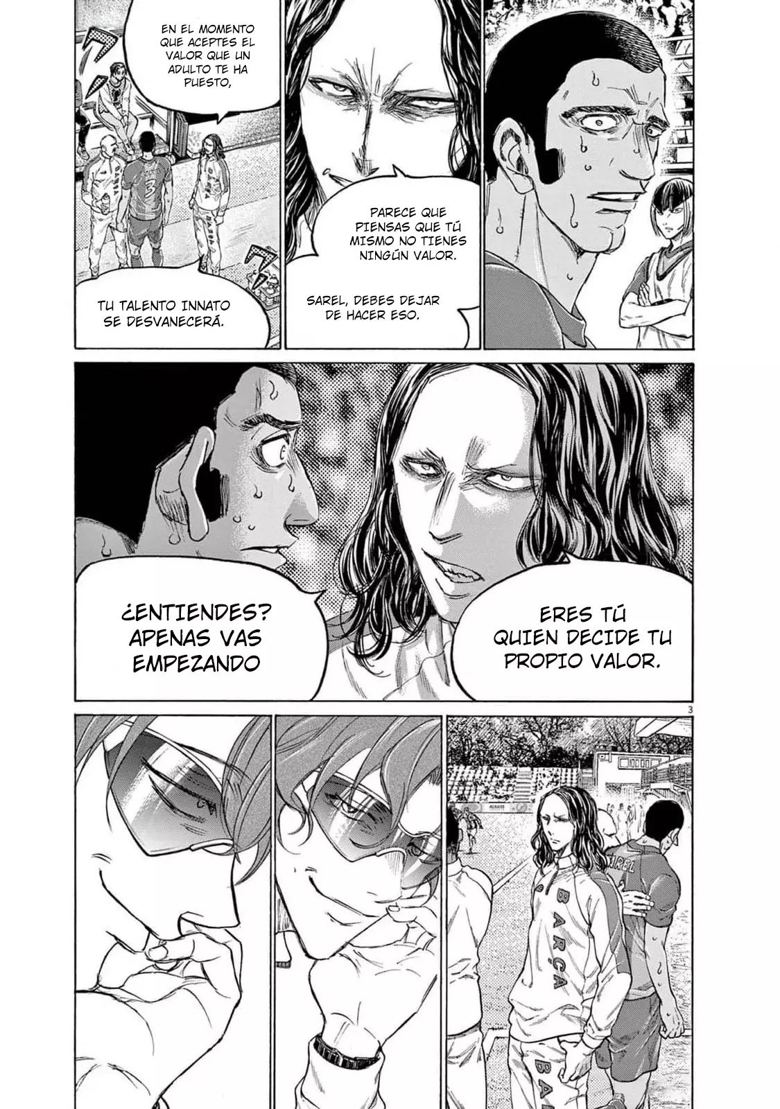 Read Ao ashi ES Manga Online