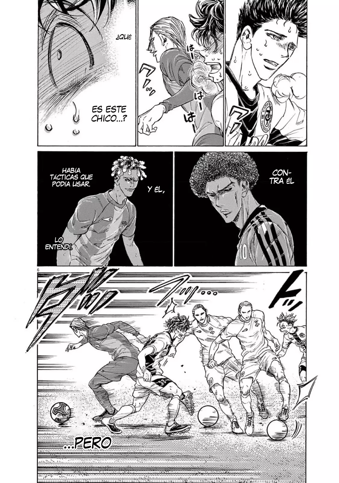 Read Ao ashi ES Manga Online