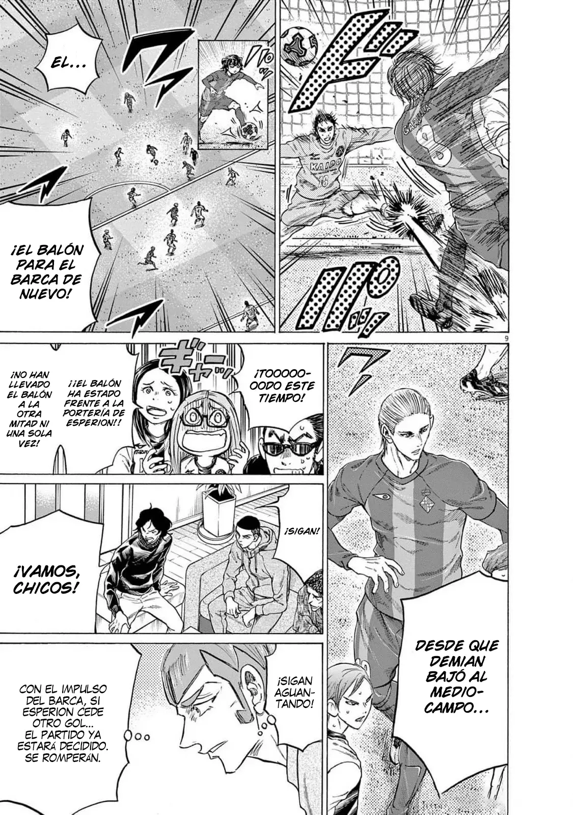Read Ao ashi ES Manga Online